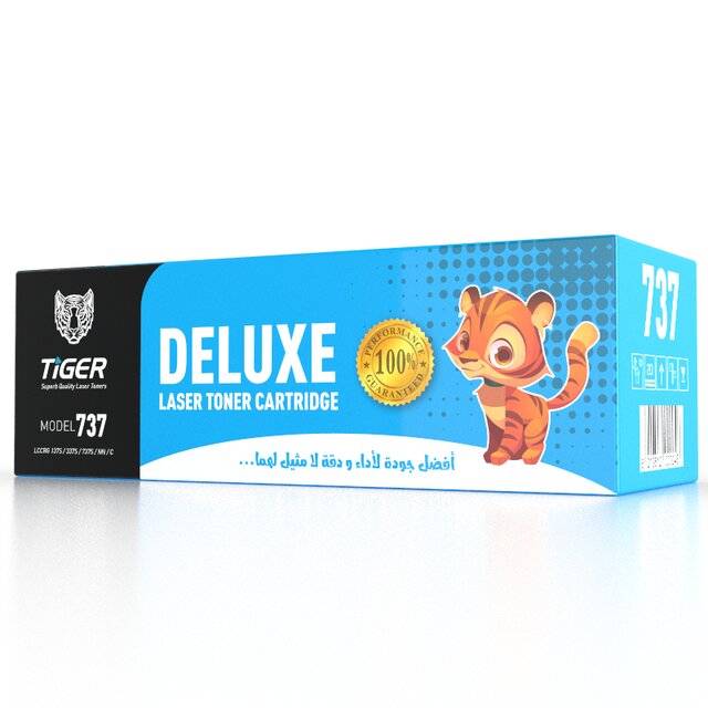 Deluxe 737 tiger