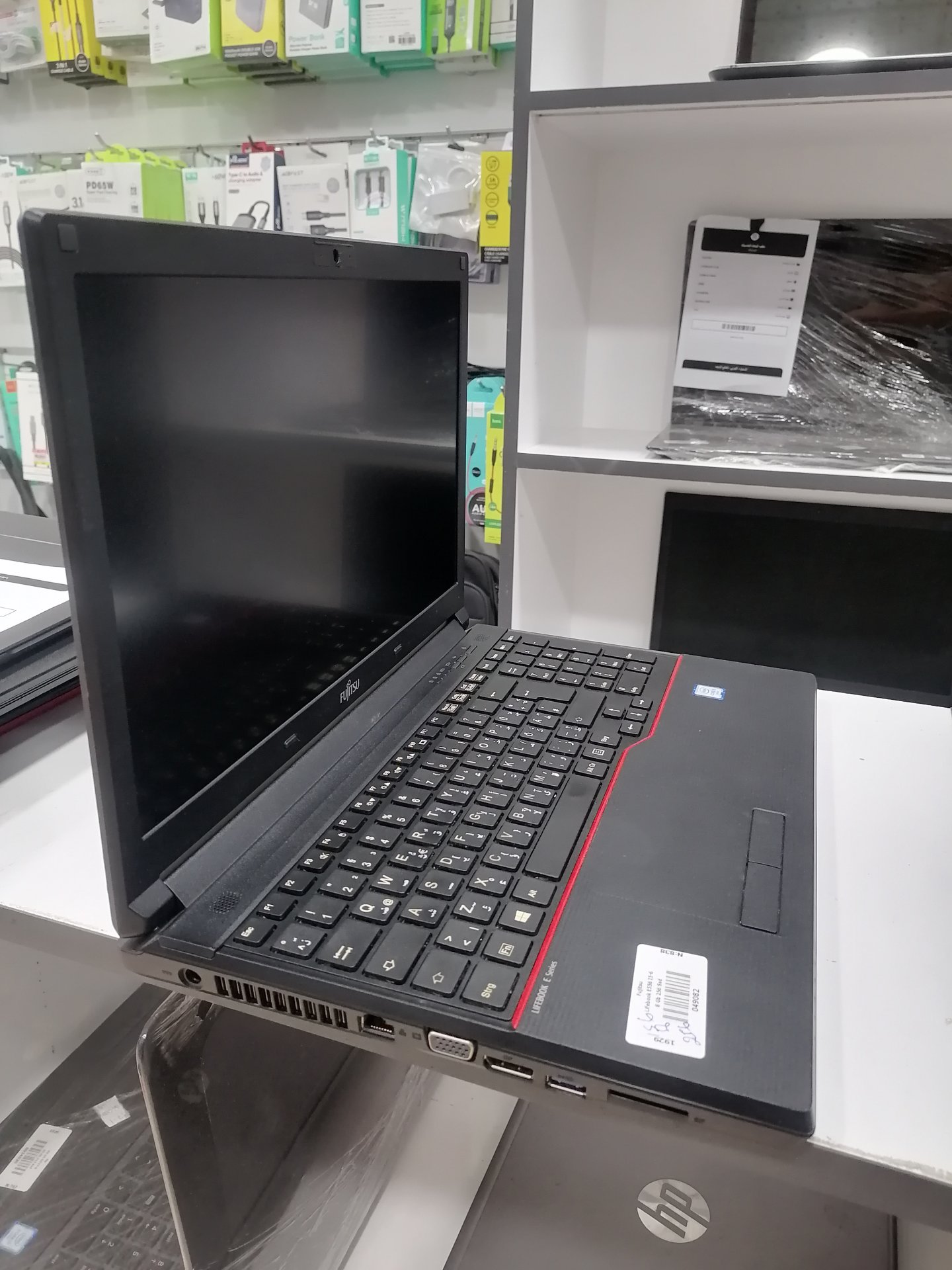 Fujitsu LIFEBOOK E556