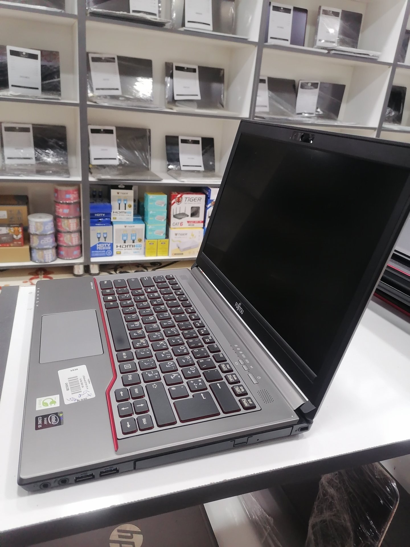 Fujitsu LIFEBOOK E744