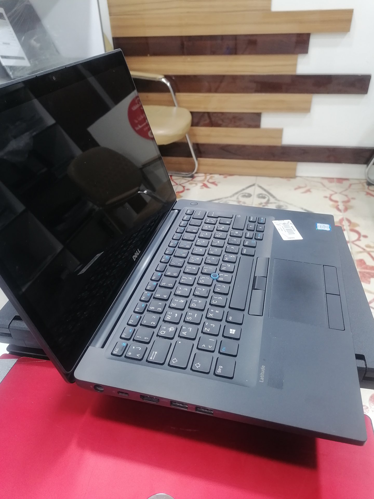 Dell Latitude 7480
