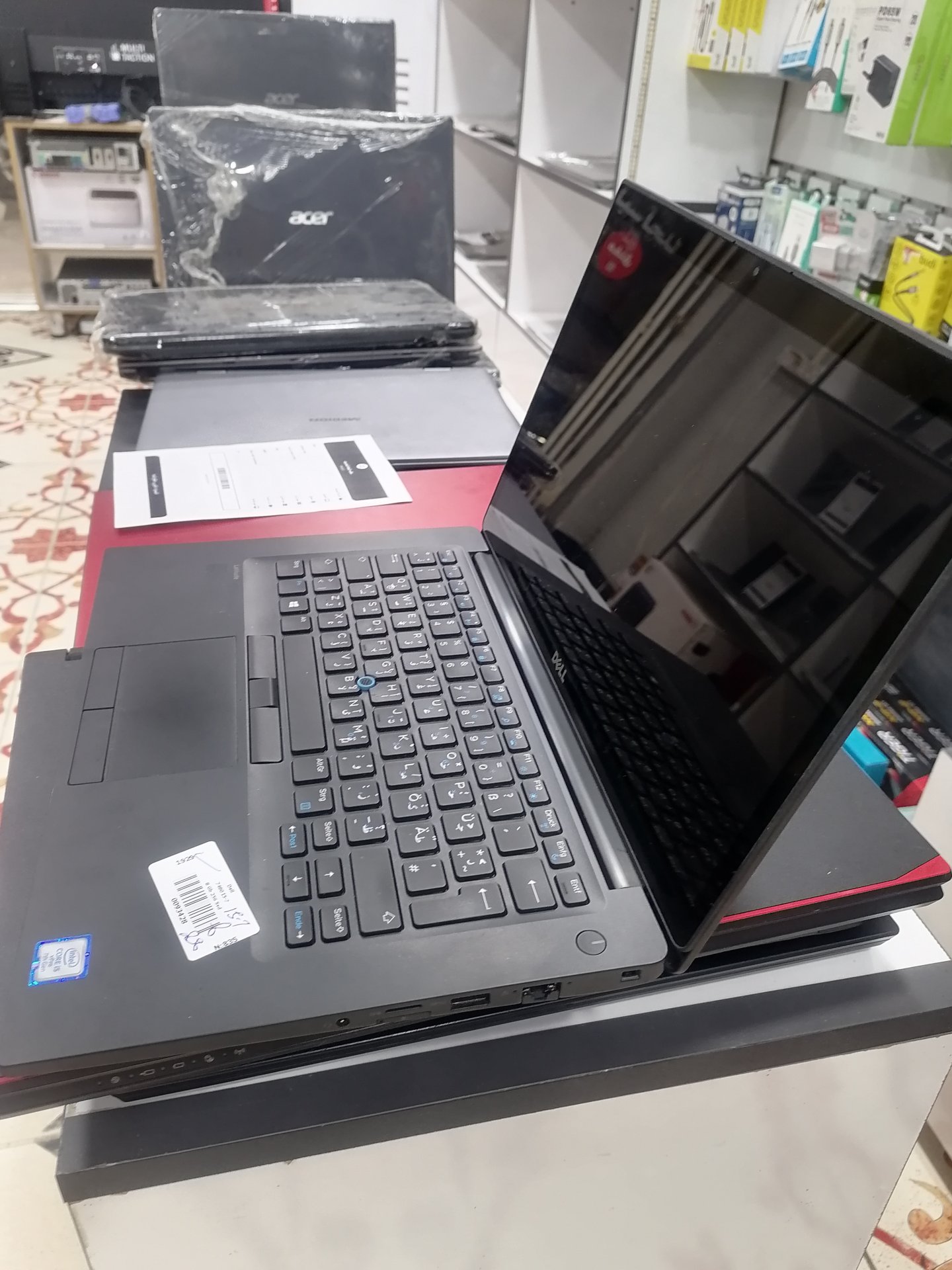 Dell Latitude 7480