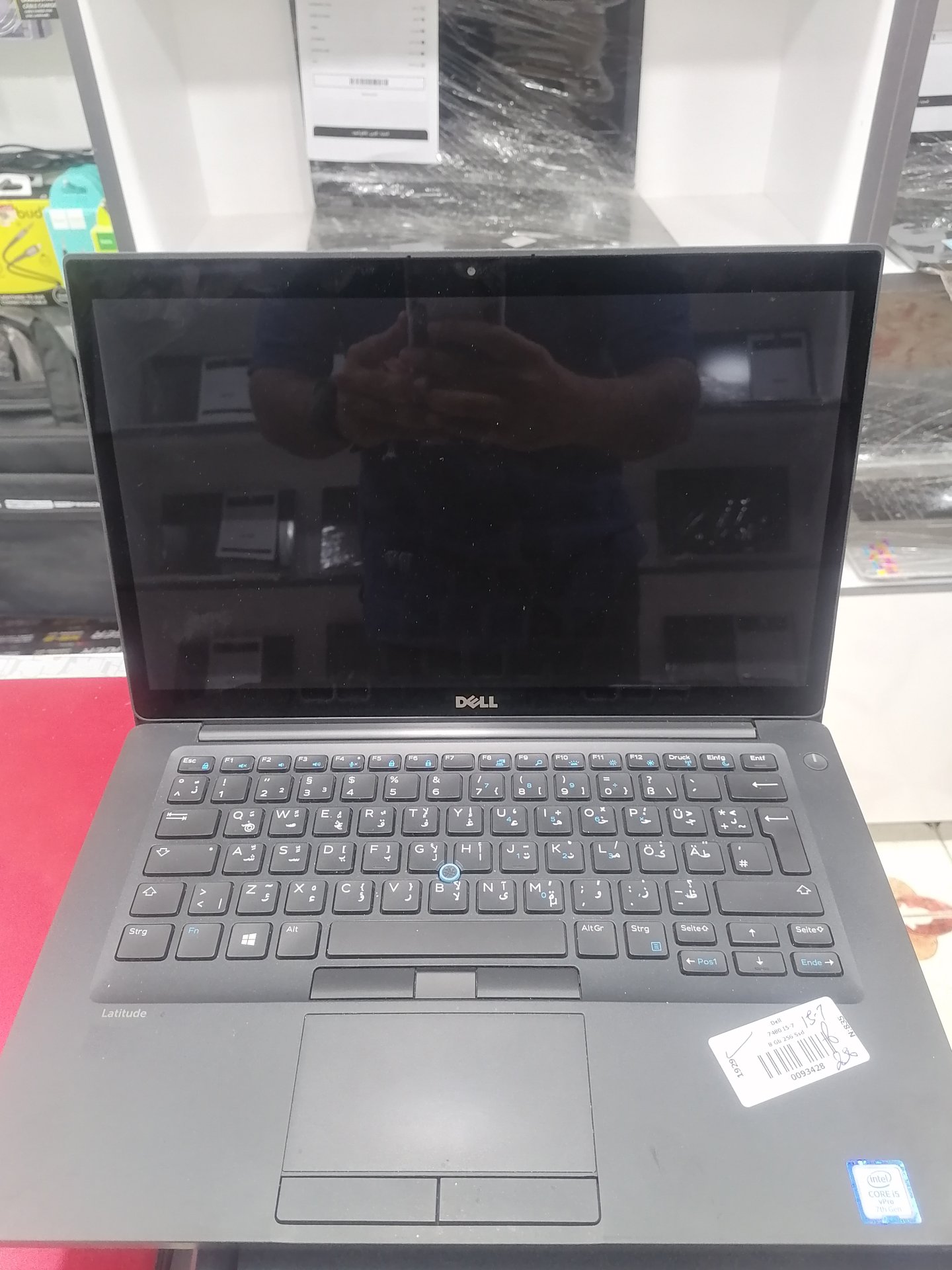 Dell Latitude 7480