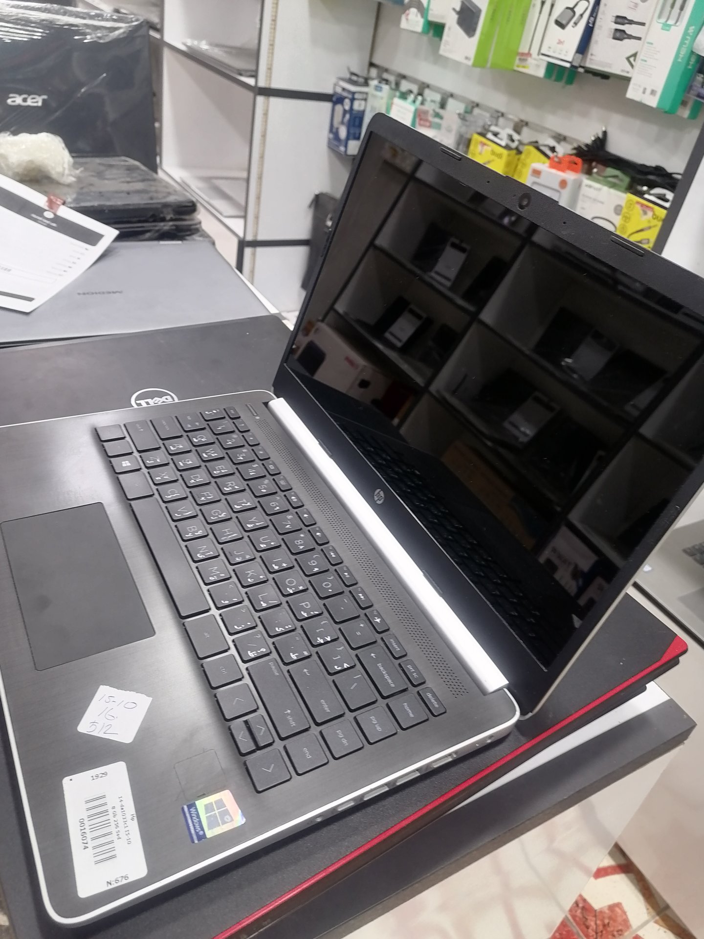 HP 14