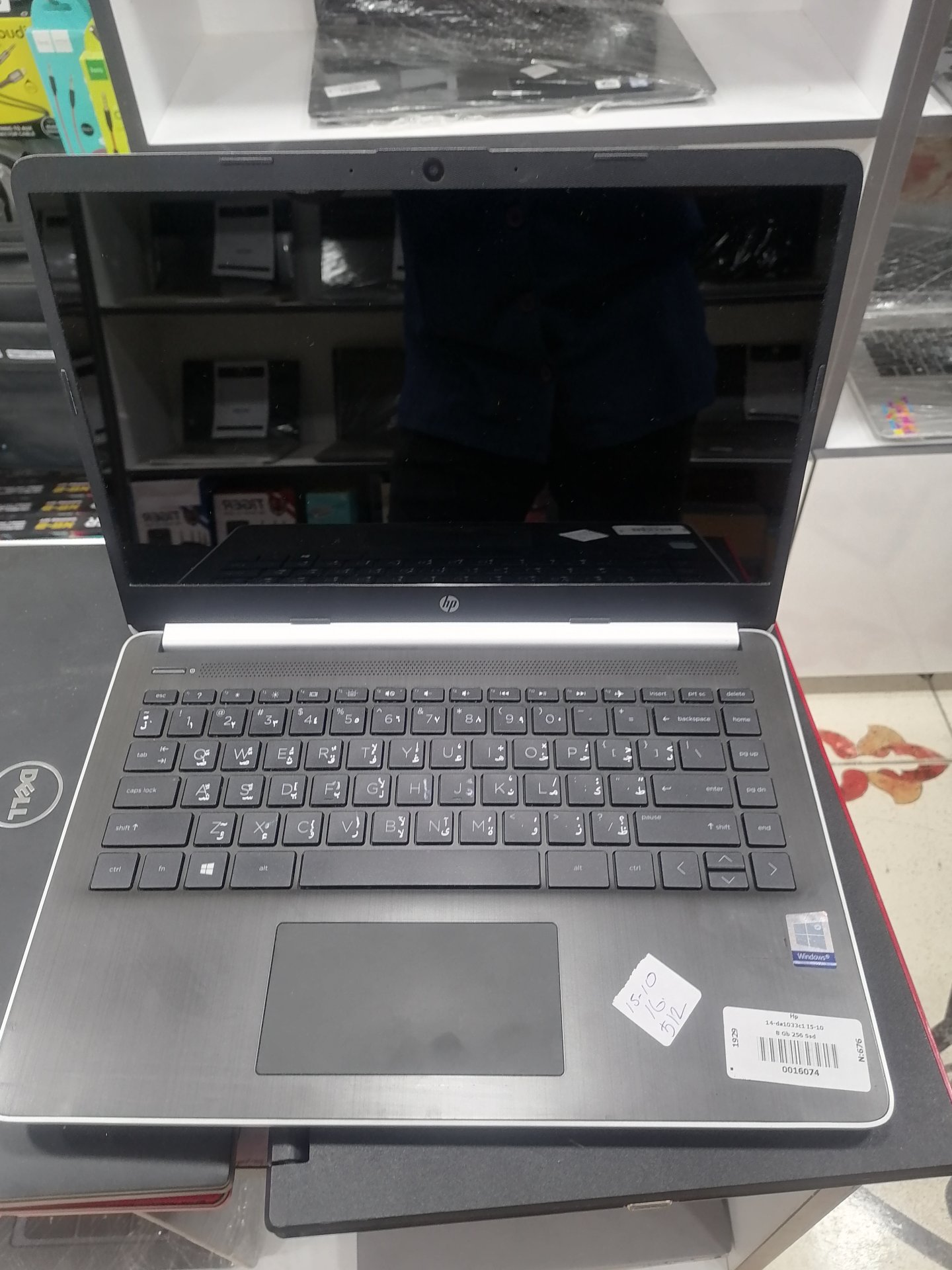 HP 14