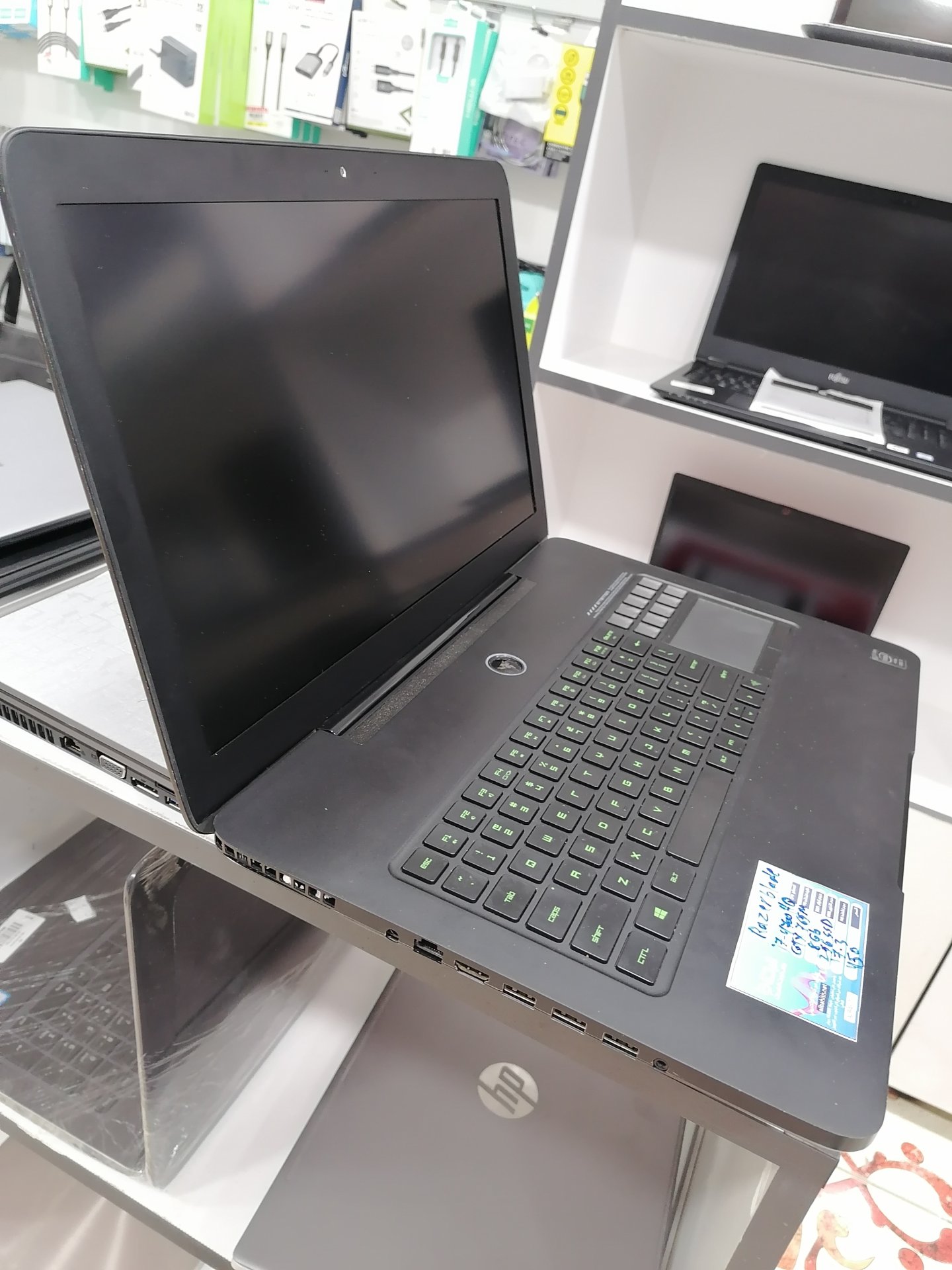 Razer Blade