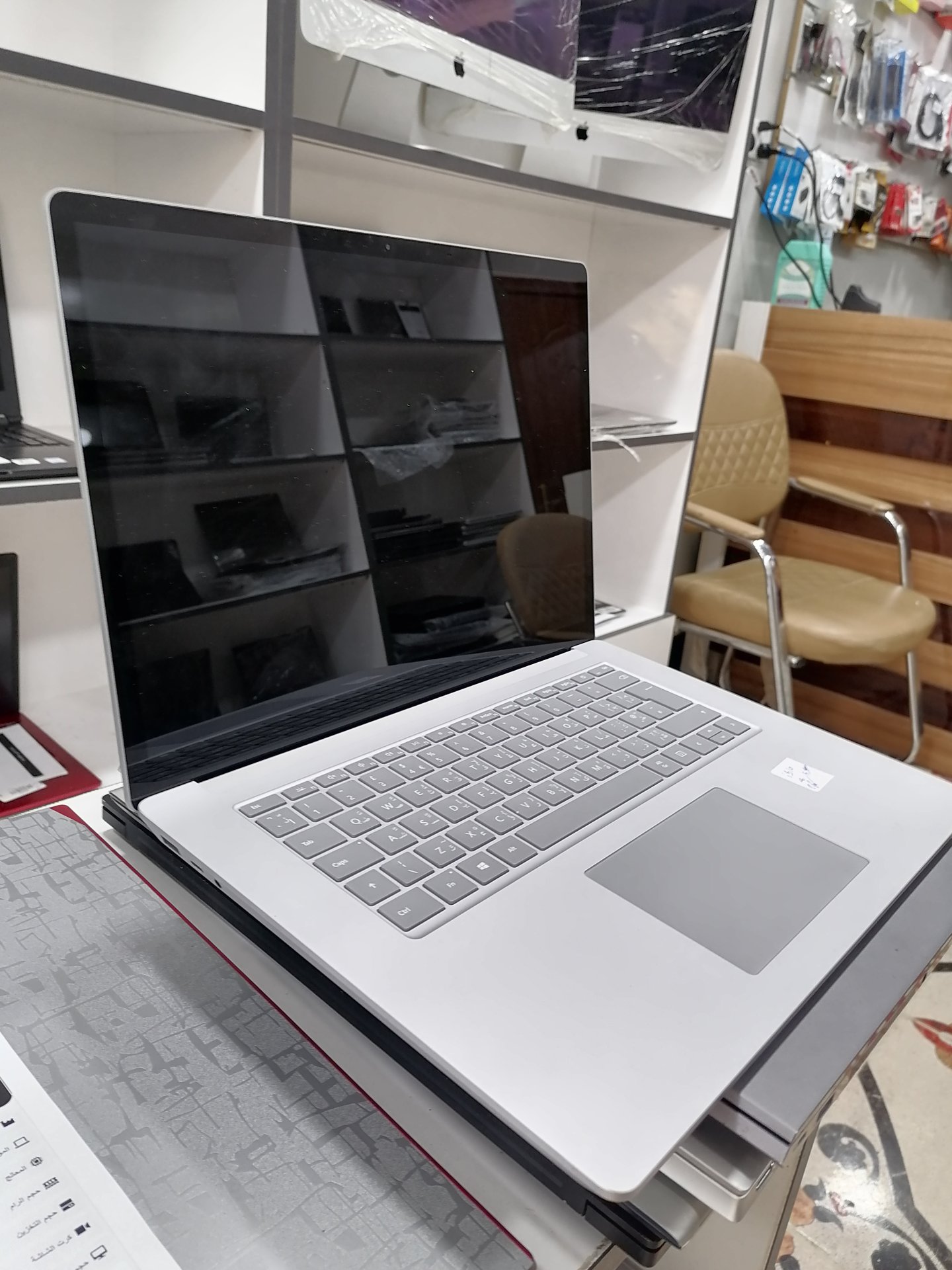 Surface Laptop 3