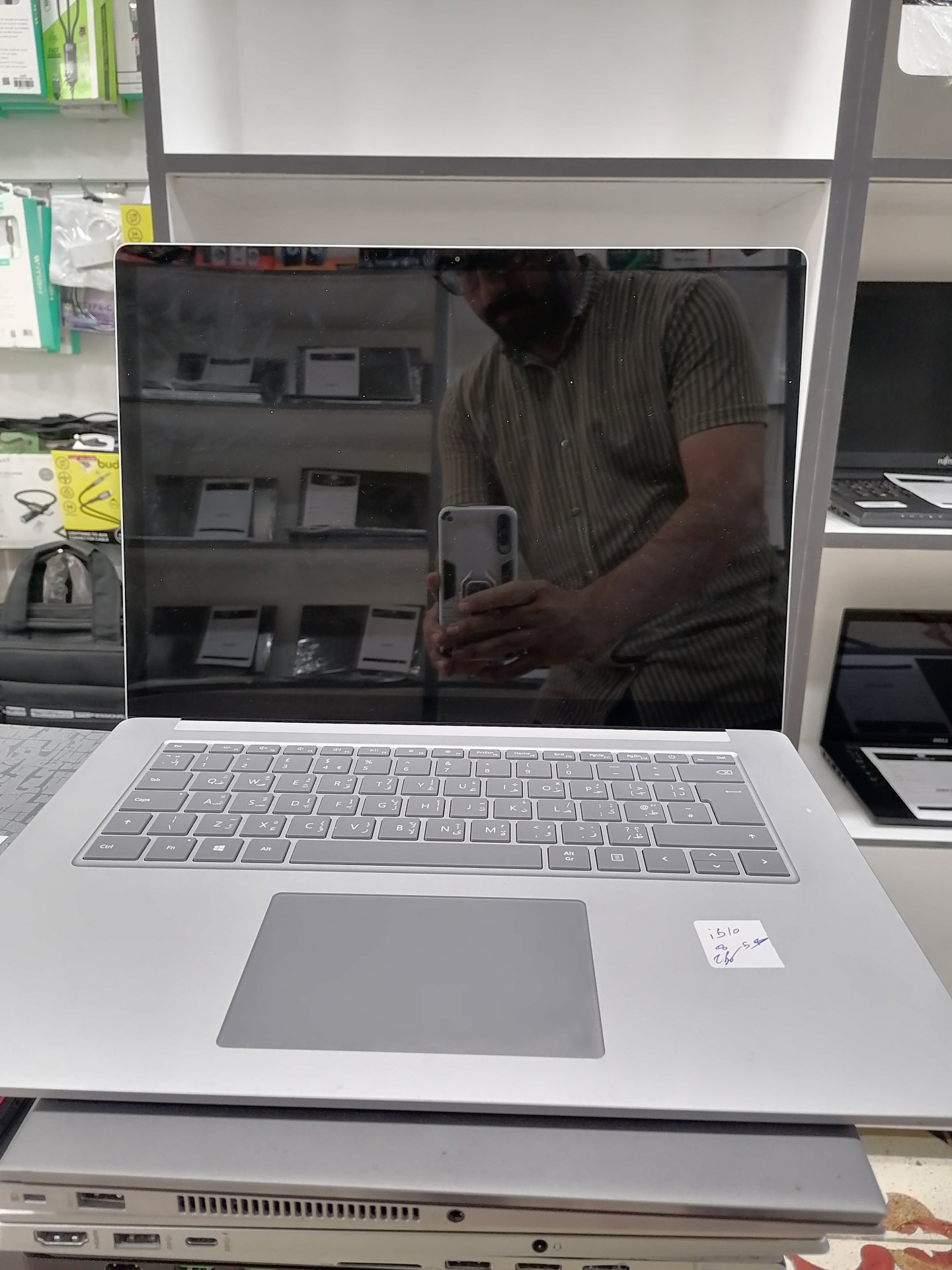 Surface Laptop 3