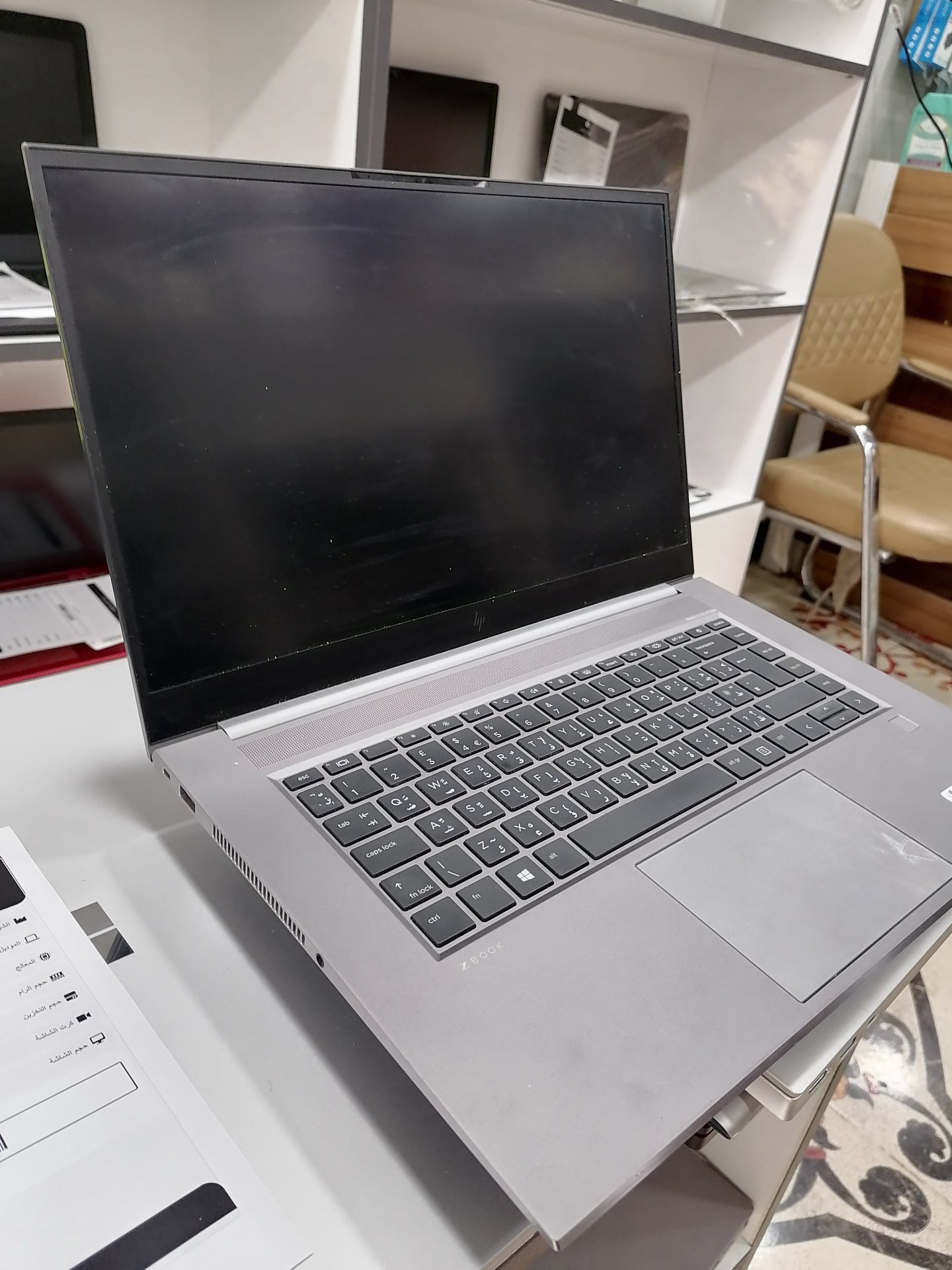 HP Zbook Studio G7 Mobile Workstation