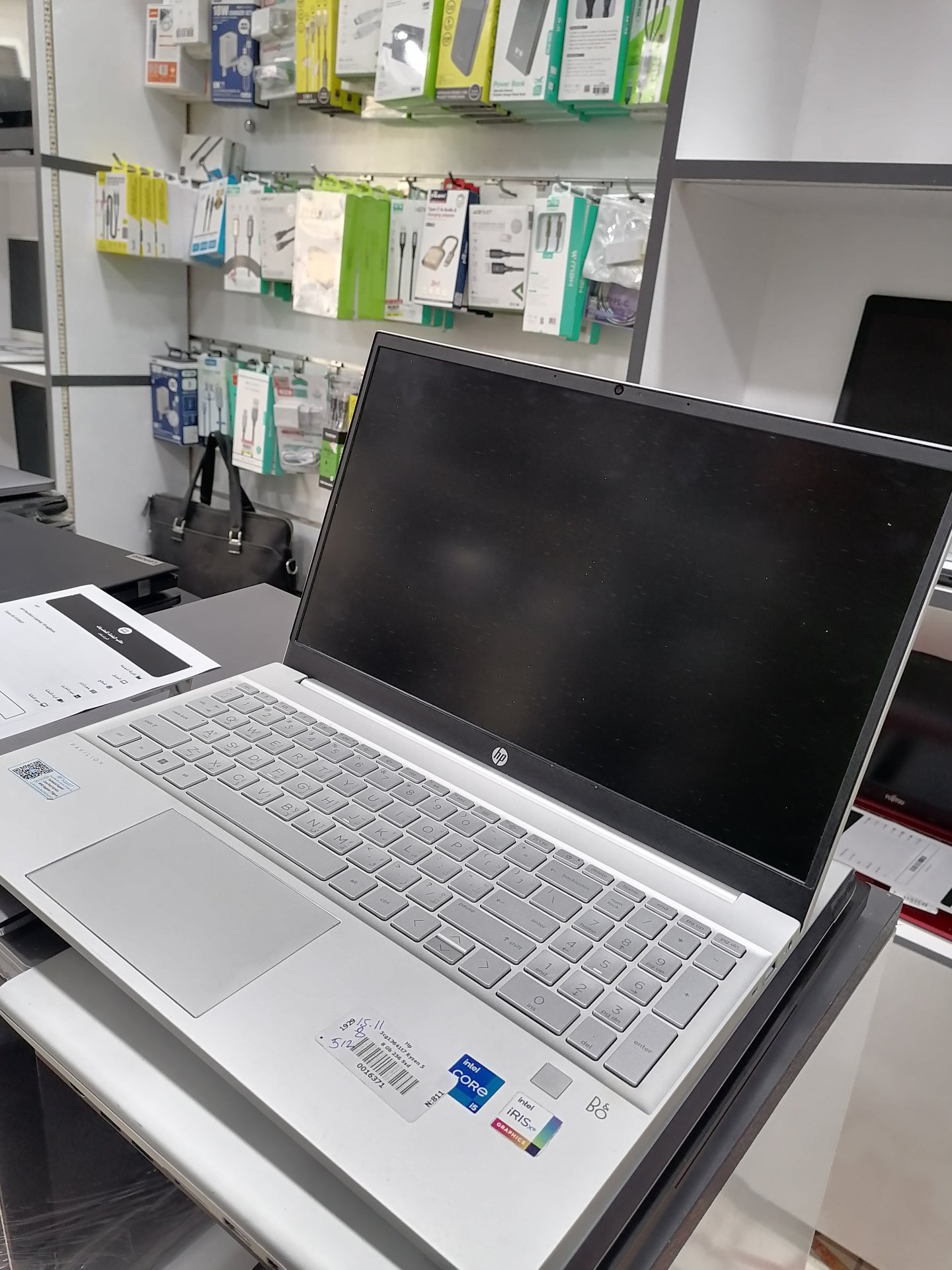HP Pavilion Laptop 15-eg0xxx