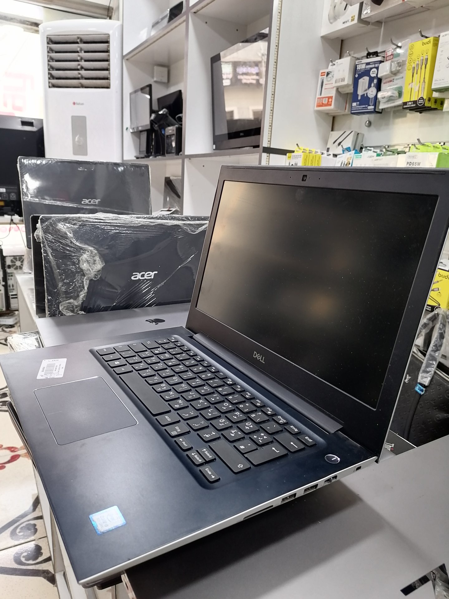 Dell Vostro 5471
