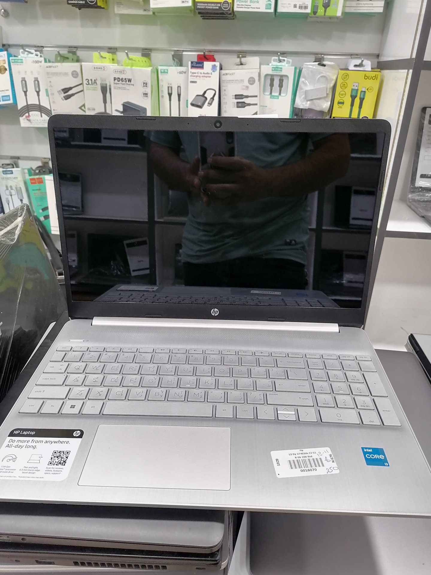 HP Laptop15-dy2xxx