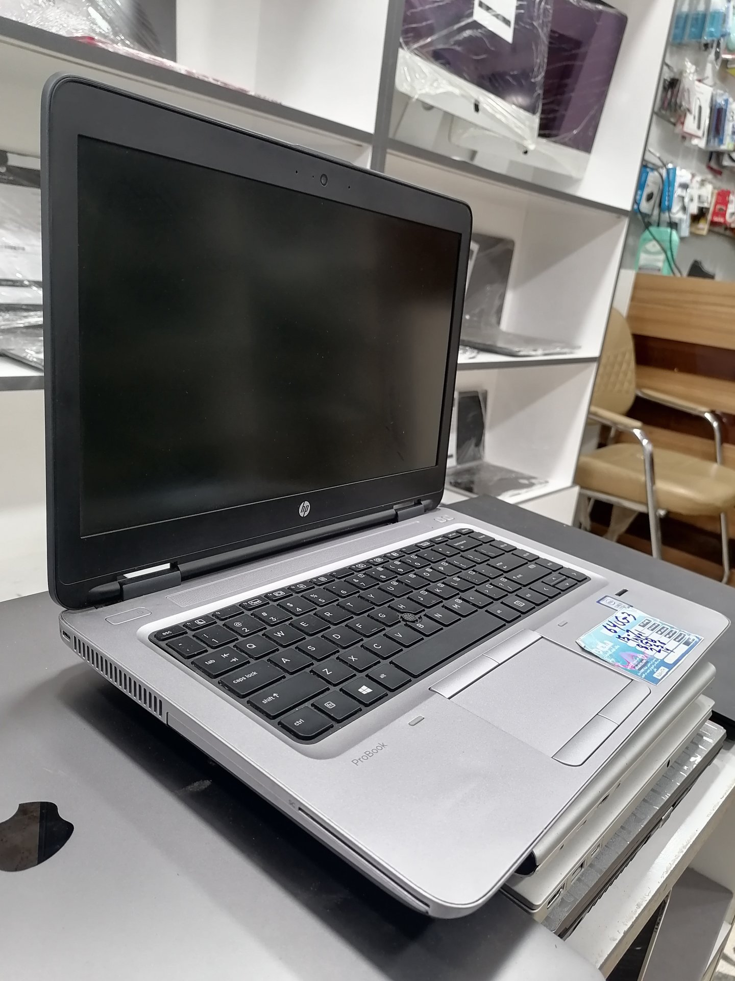 HP ProBook 640 G3