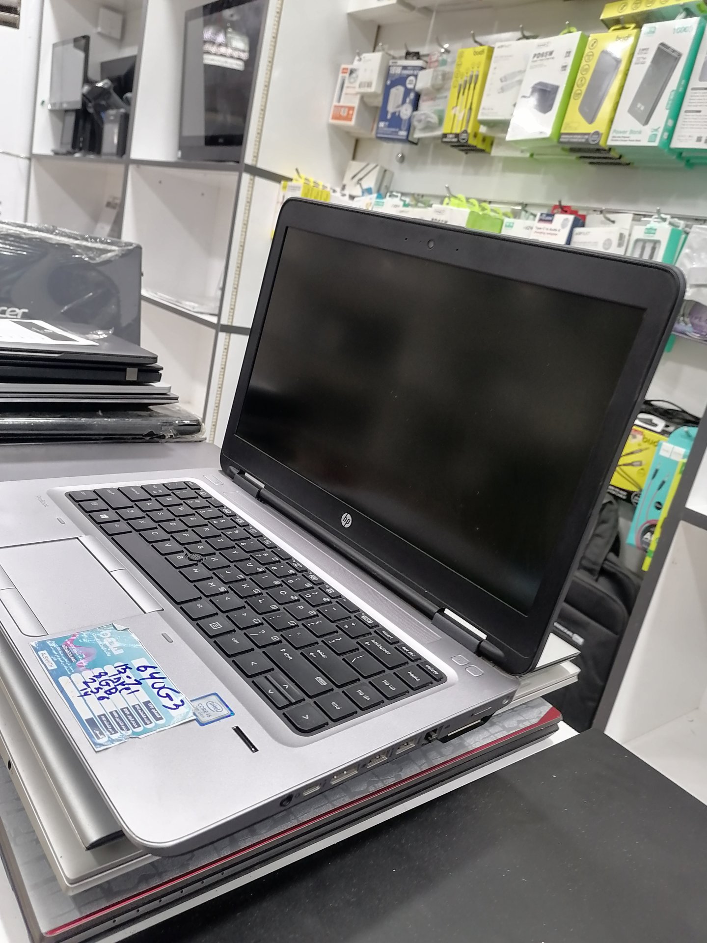 HP ProBook 640 G3