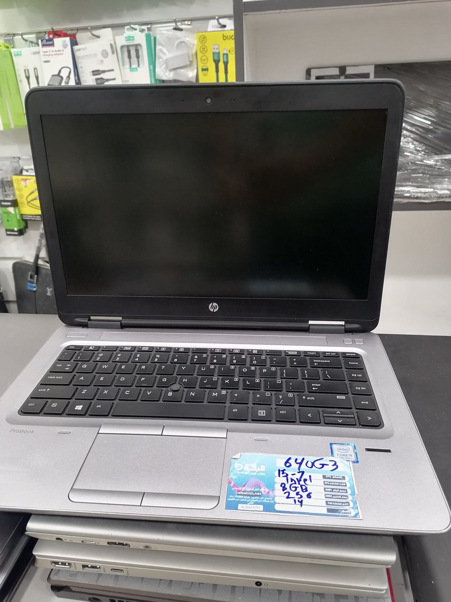 HP ProBook 640 G3