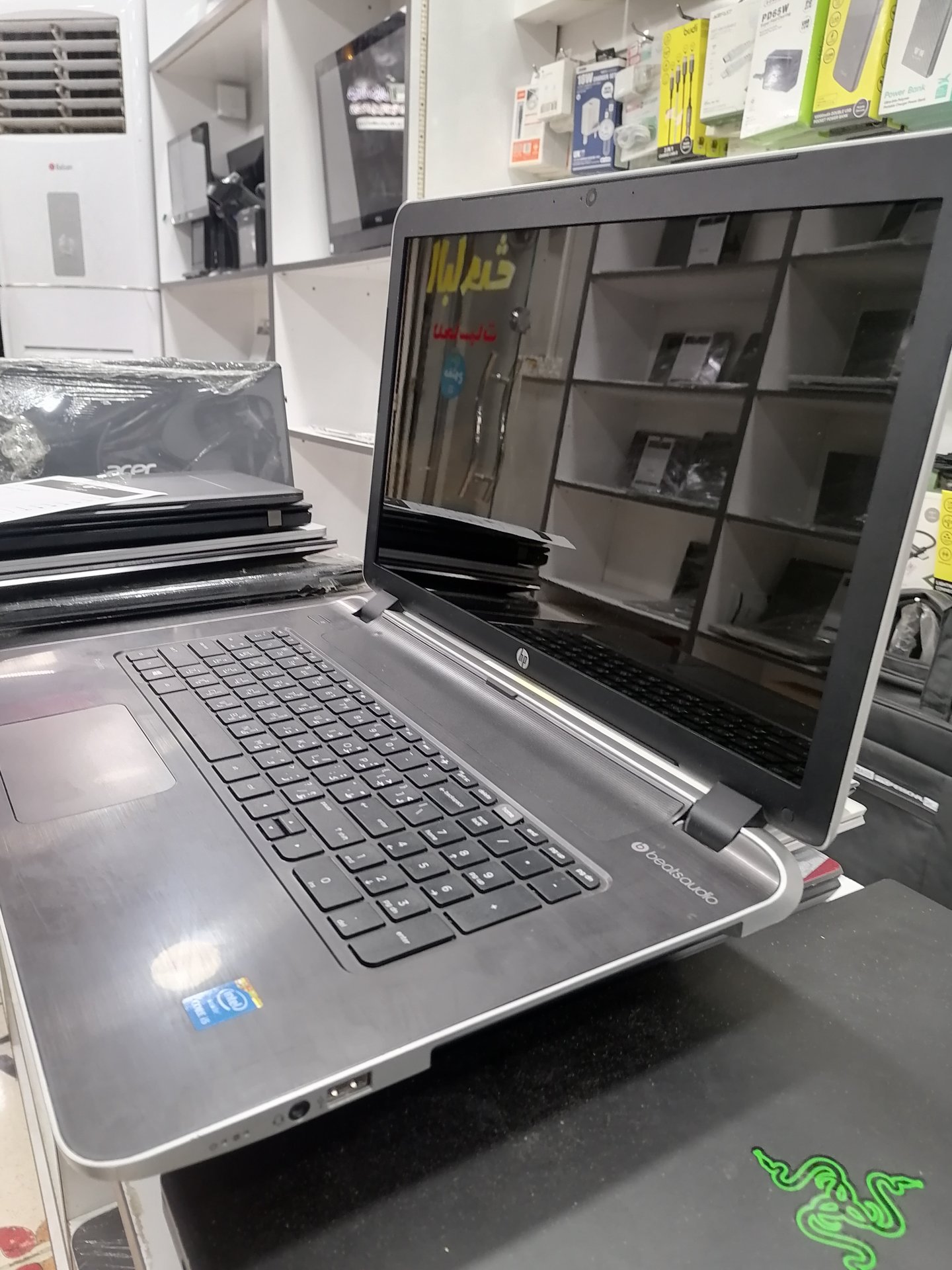 HP Pavilion 17Notebook PC