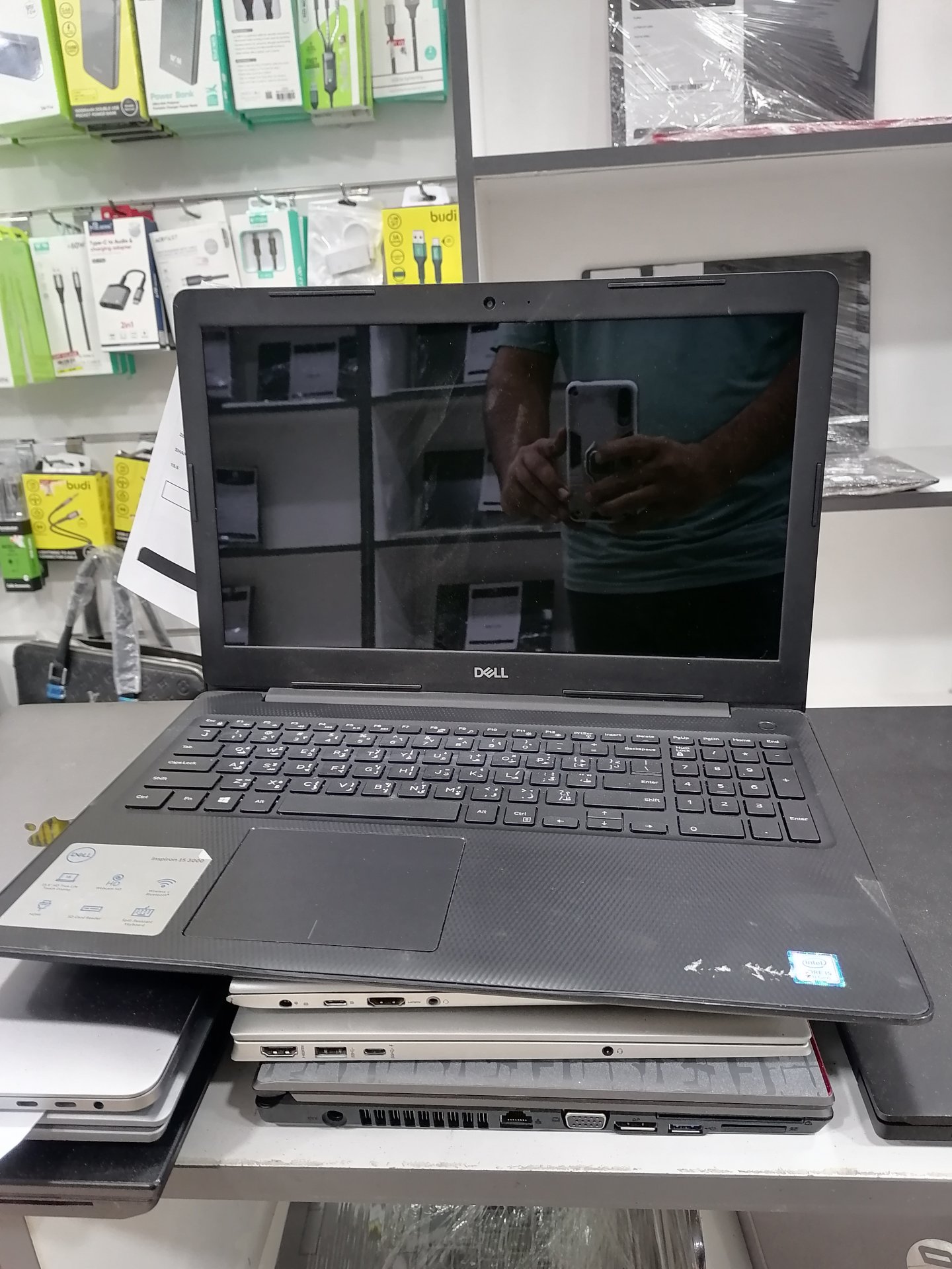 DELL 3583