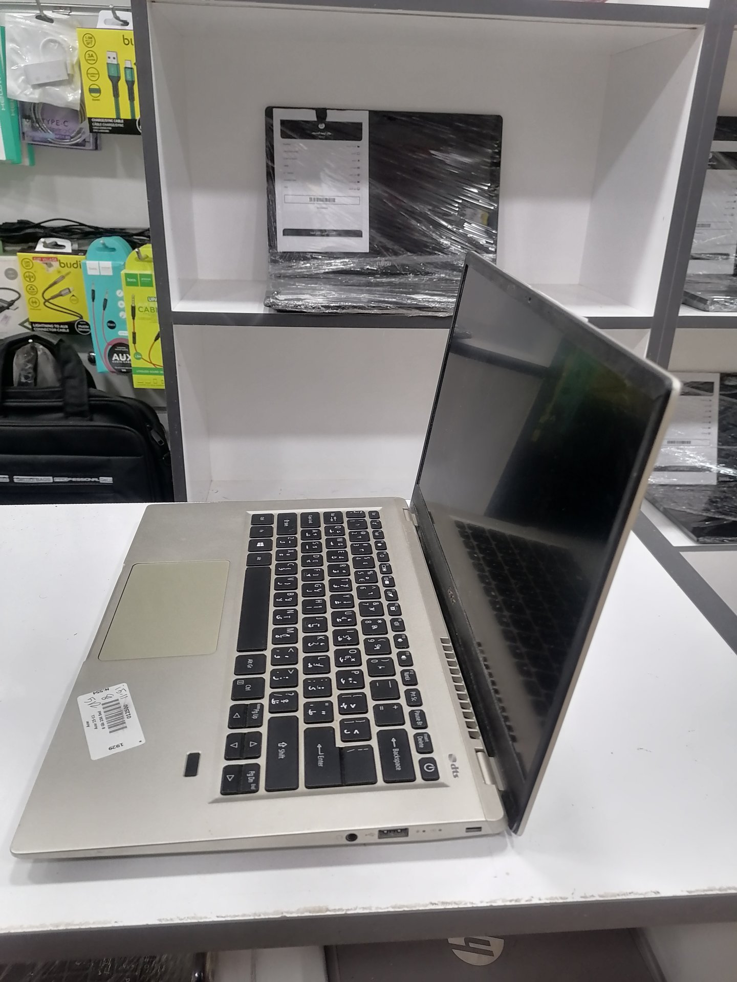 ACER Swift SF314-510G