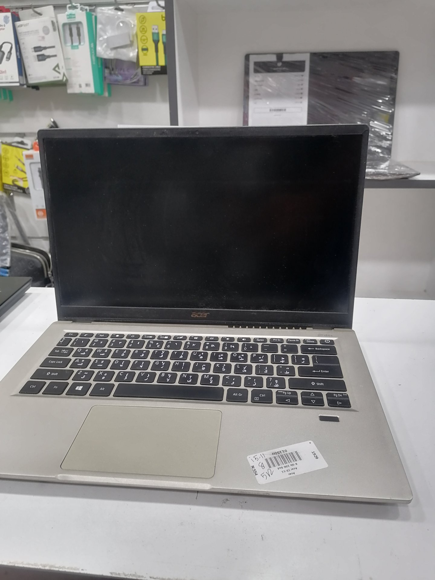 ACER Swift SF314-510G