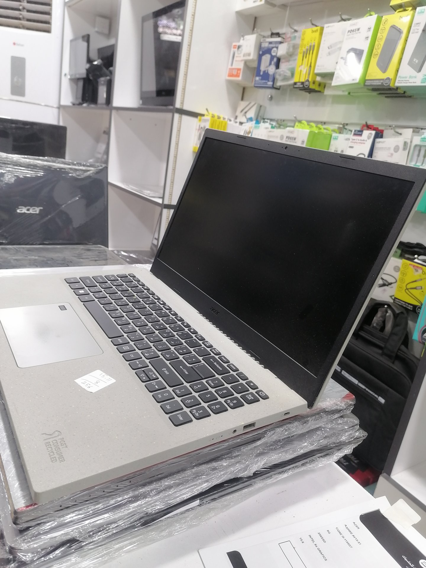 ACER AV15-51