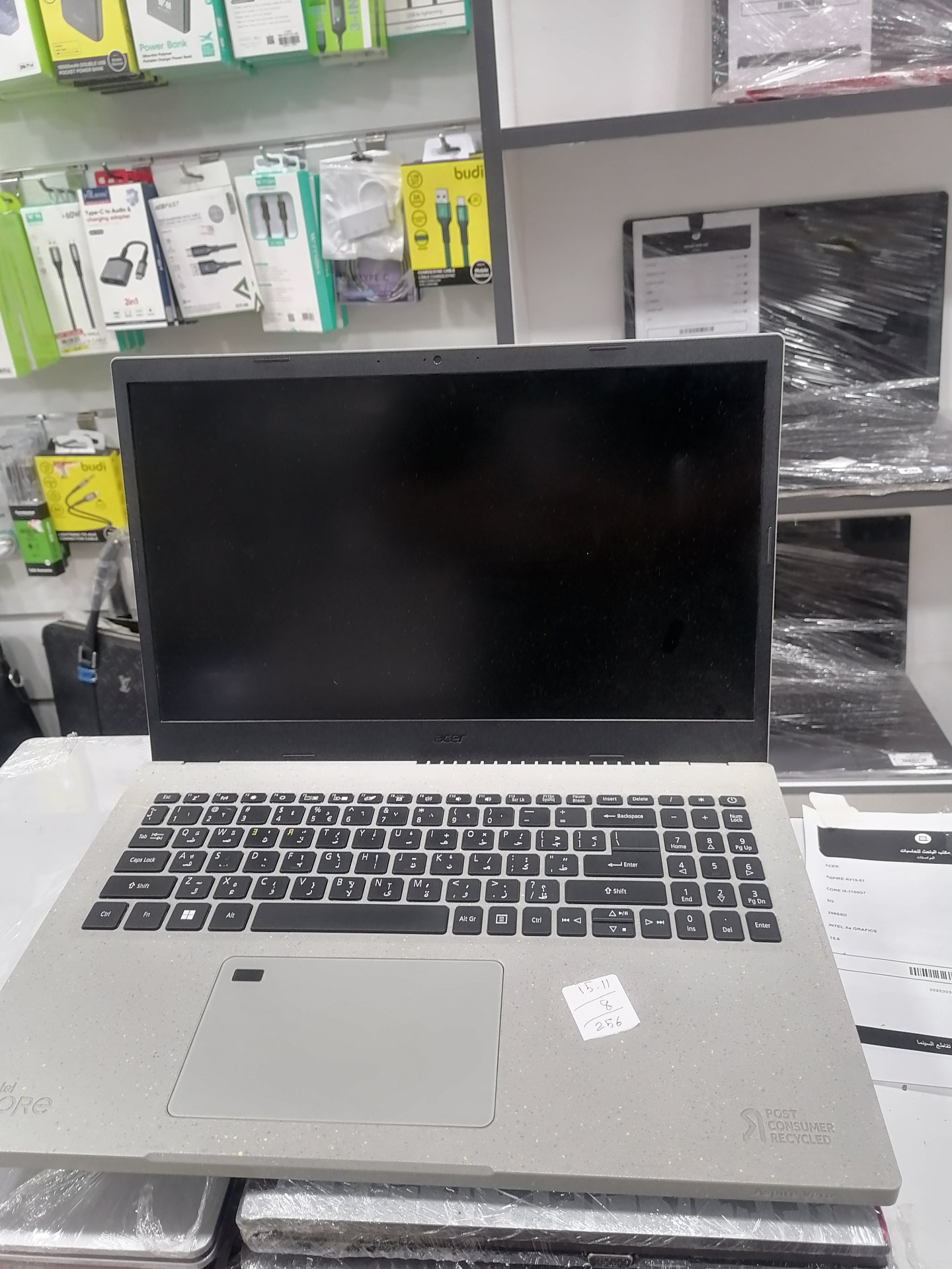ACER AV15-51