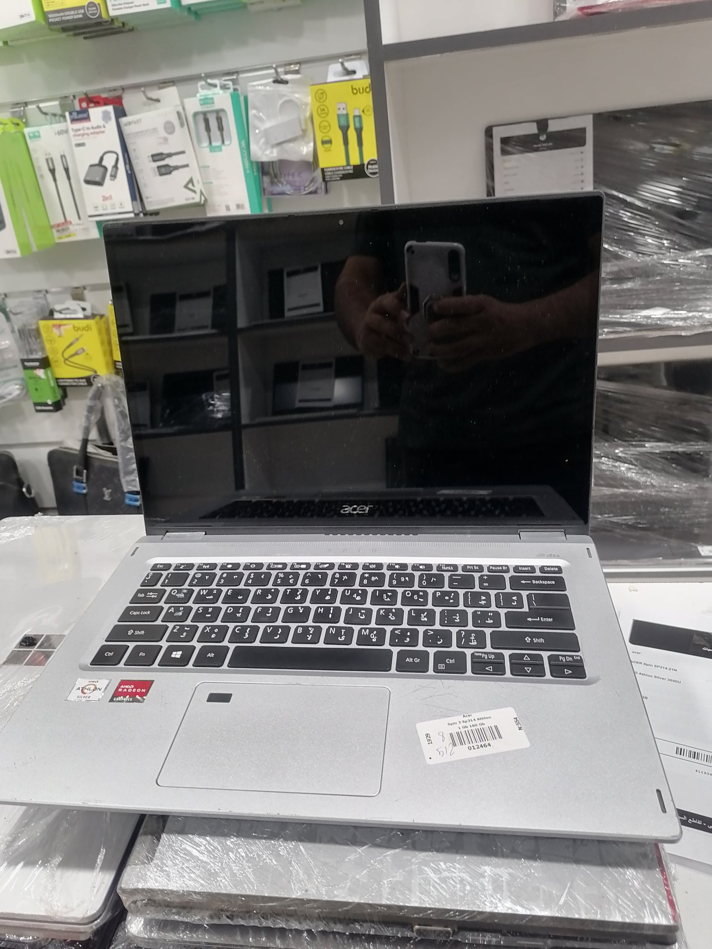 ACER Spin SP314-21N