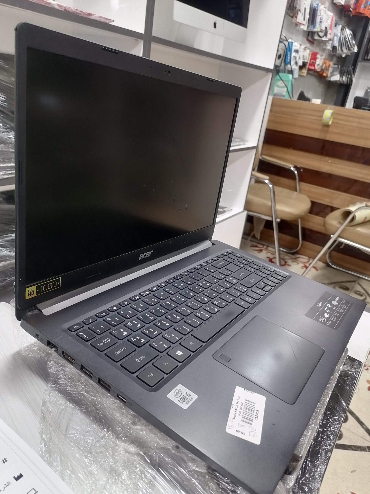 ACER A515-55