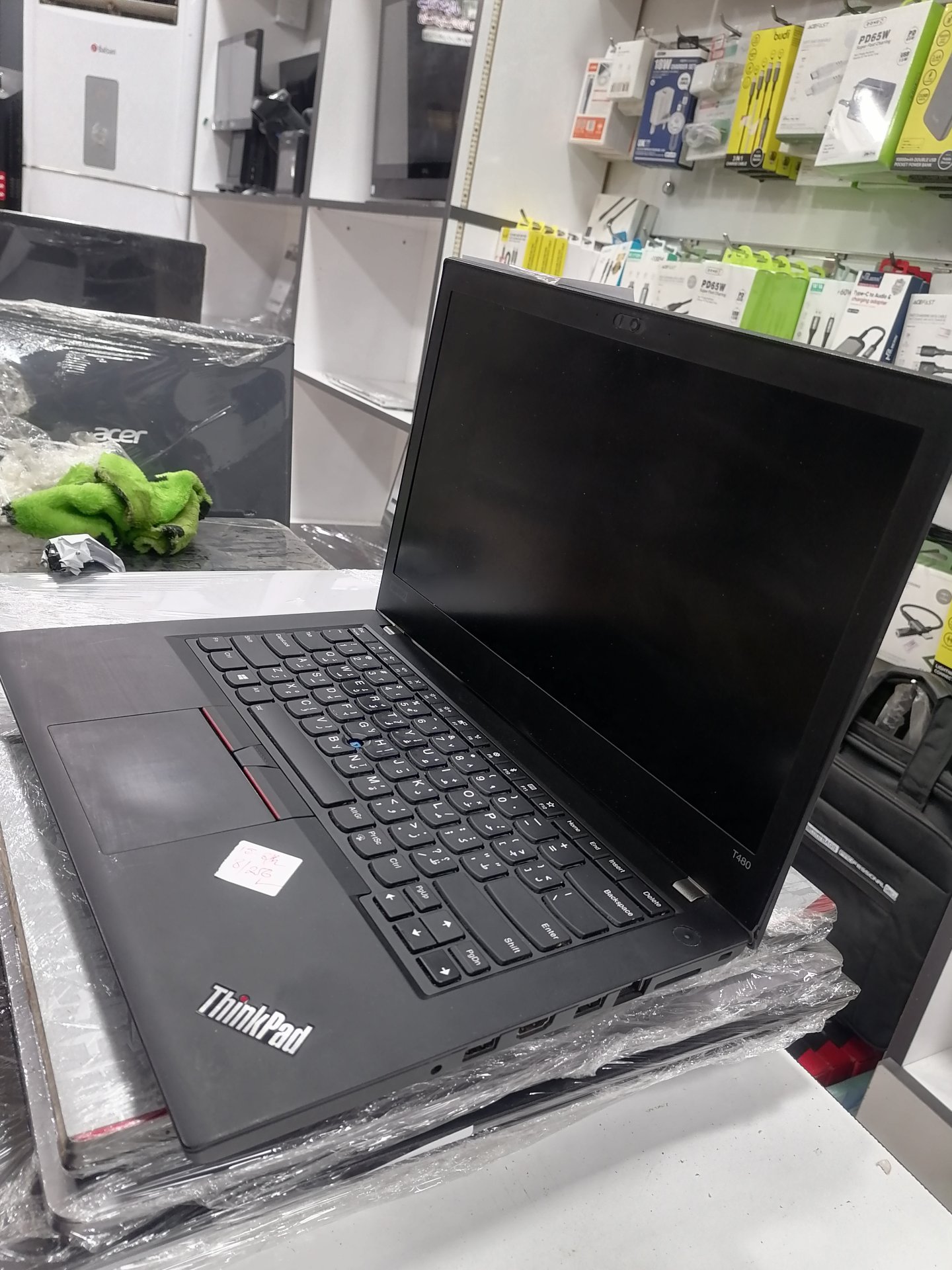 LENOVO THIKBAD