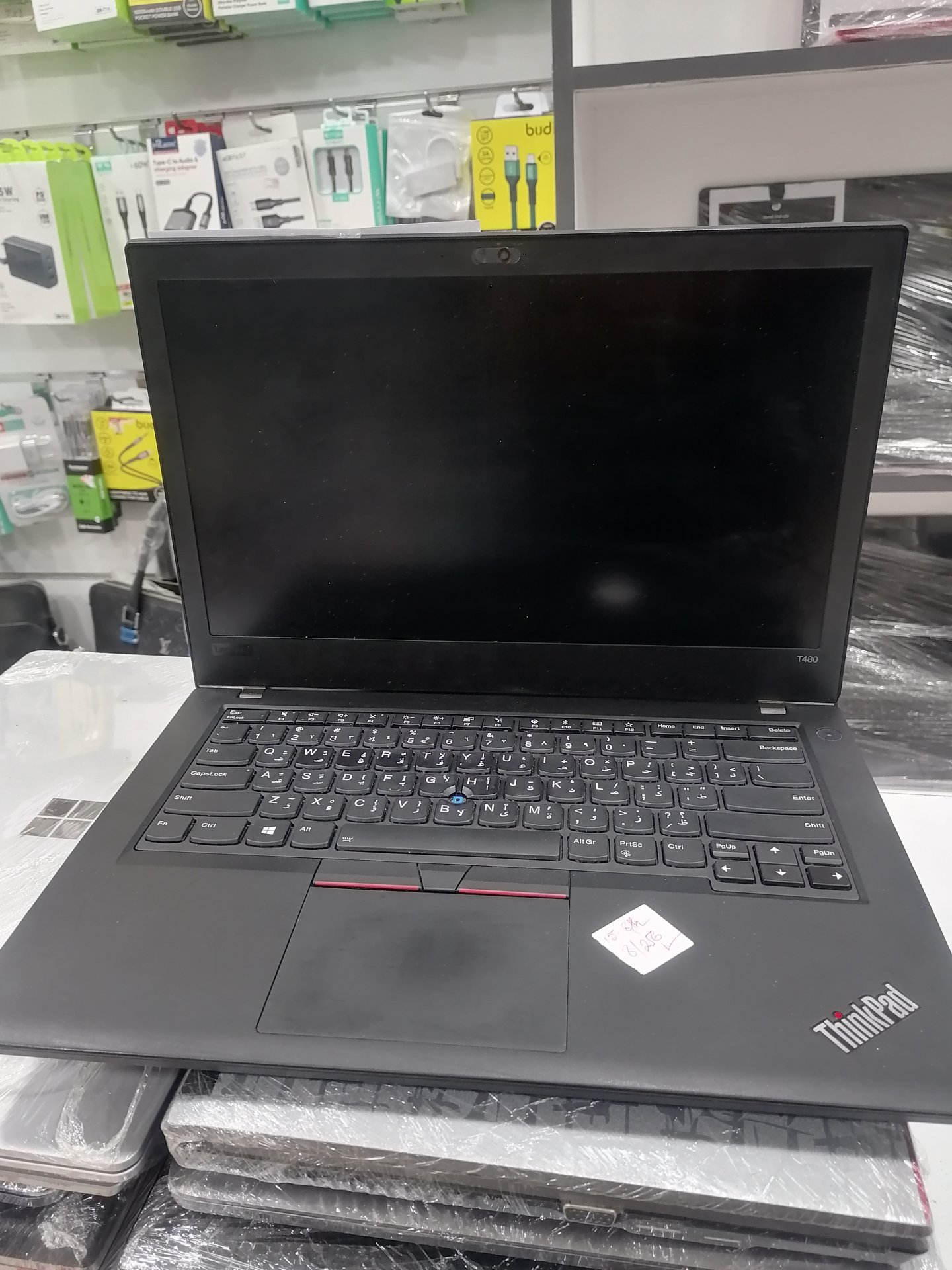 LENOVO THIKBAD