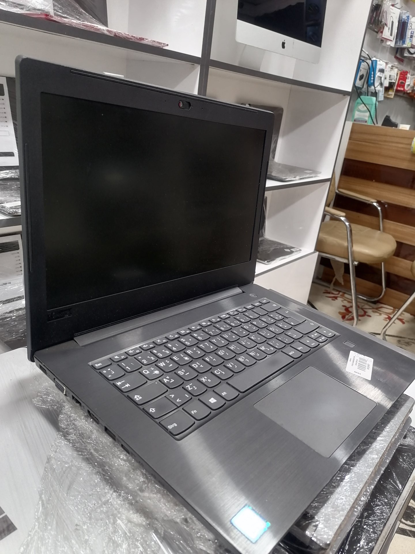 LENOVO 81B0