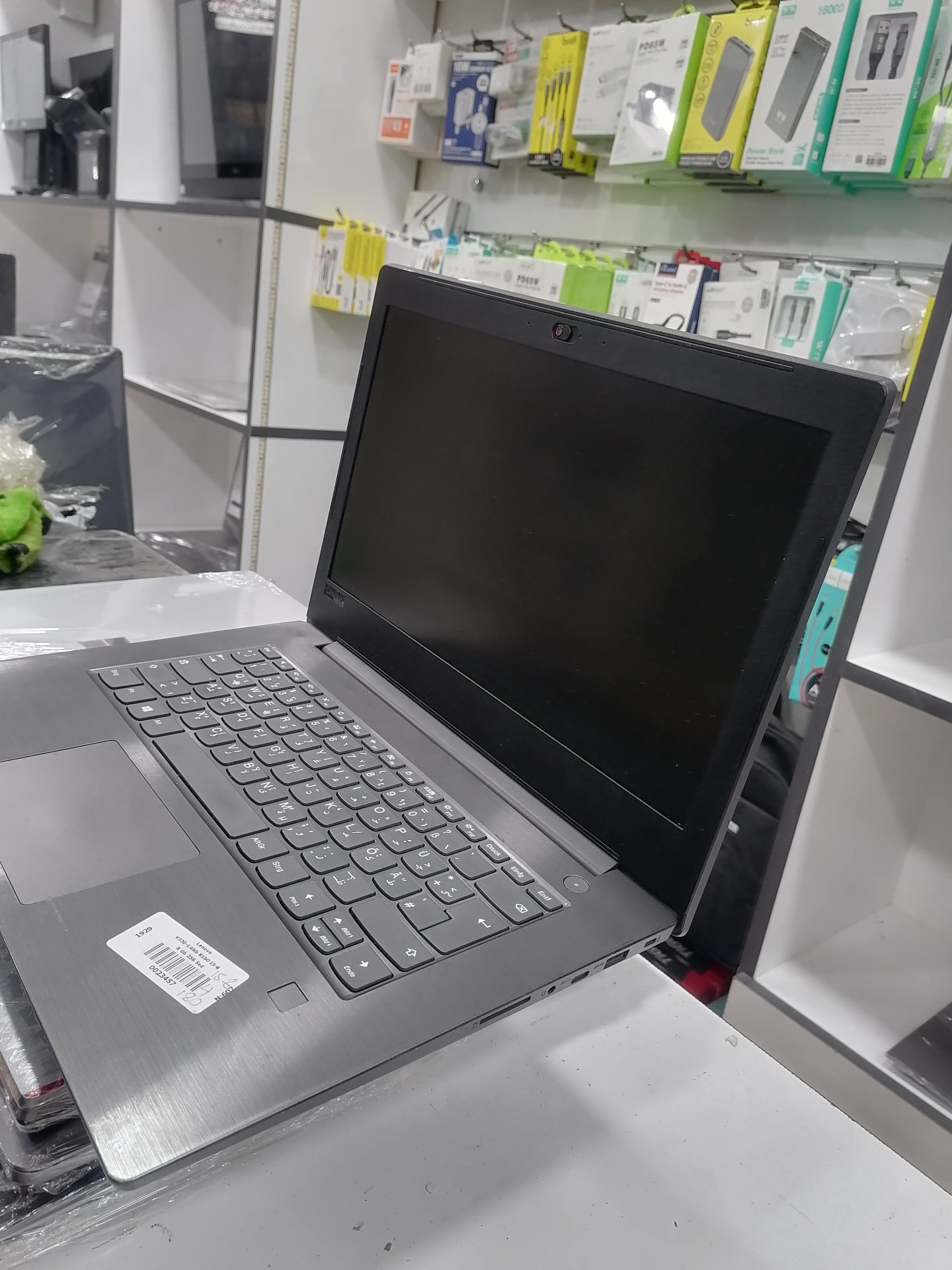 LENOVO 81B0