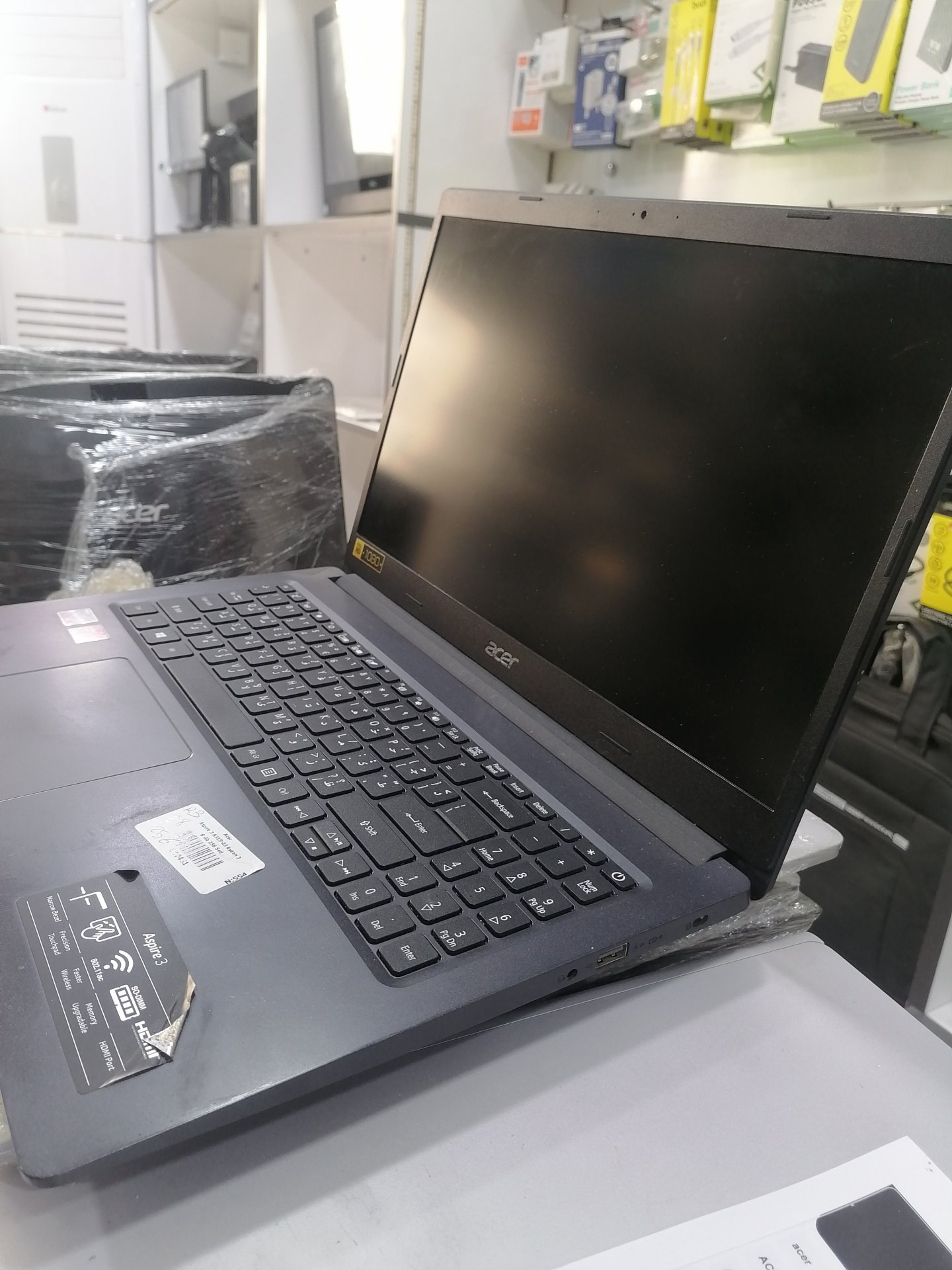 ACER Aspire A315-23