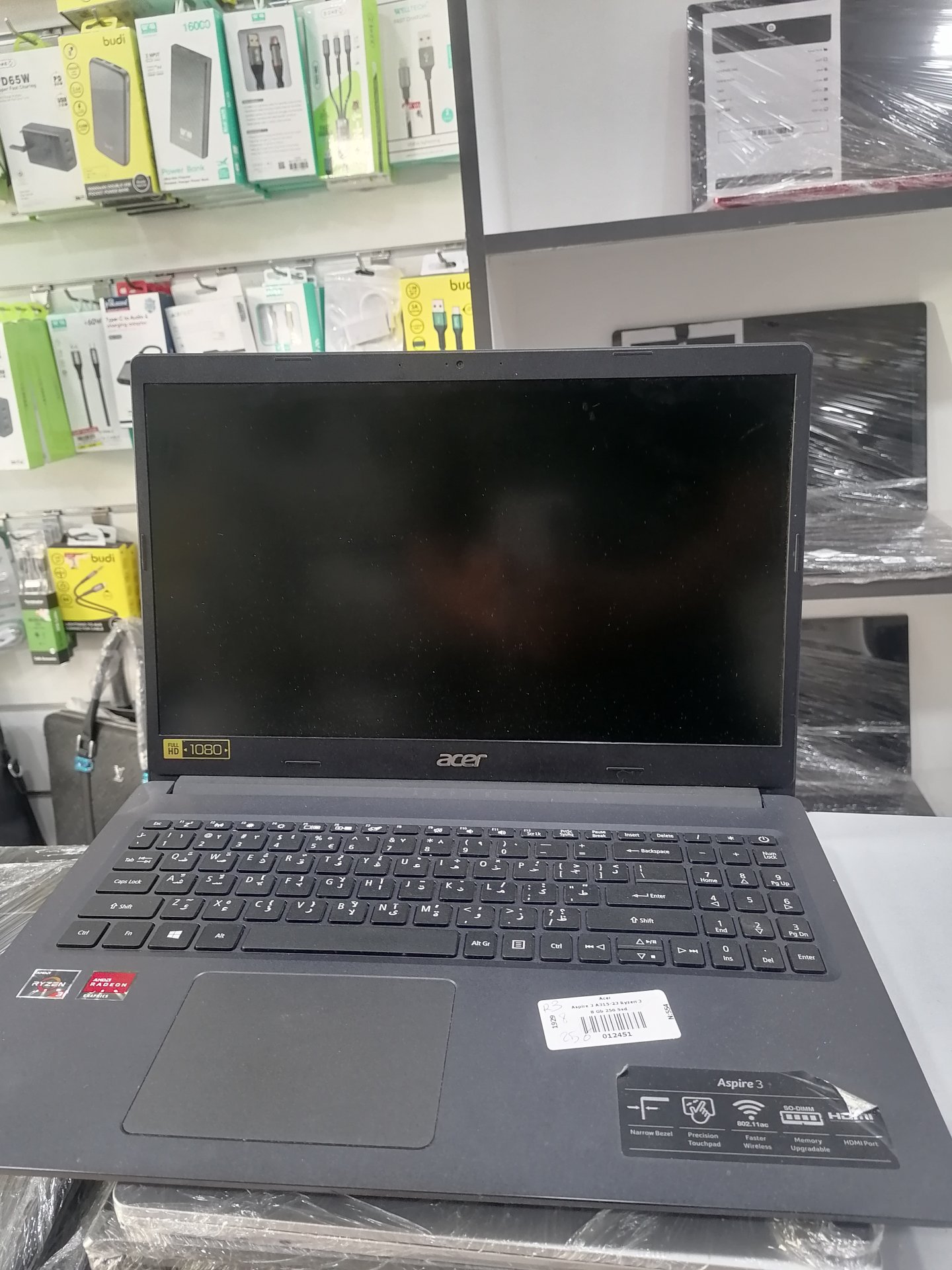 ACER Aspire A315-23