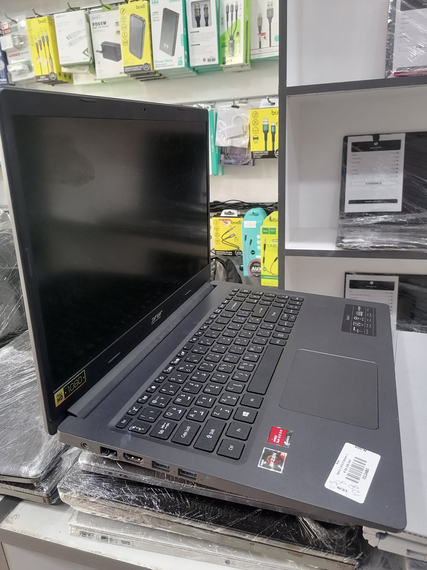 ACER Aspire A315-23