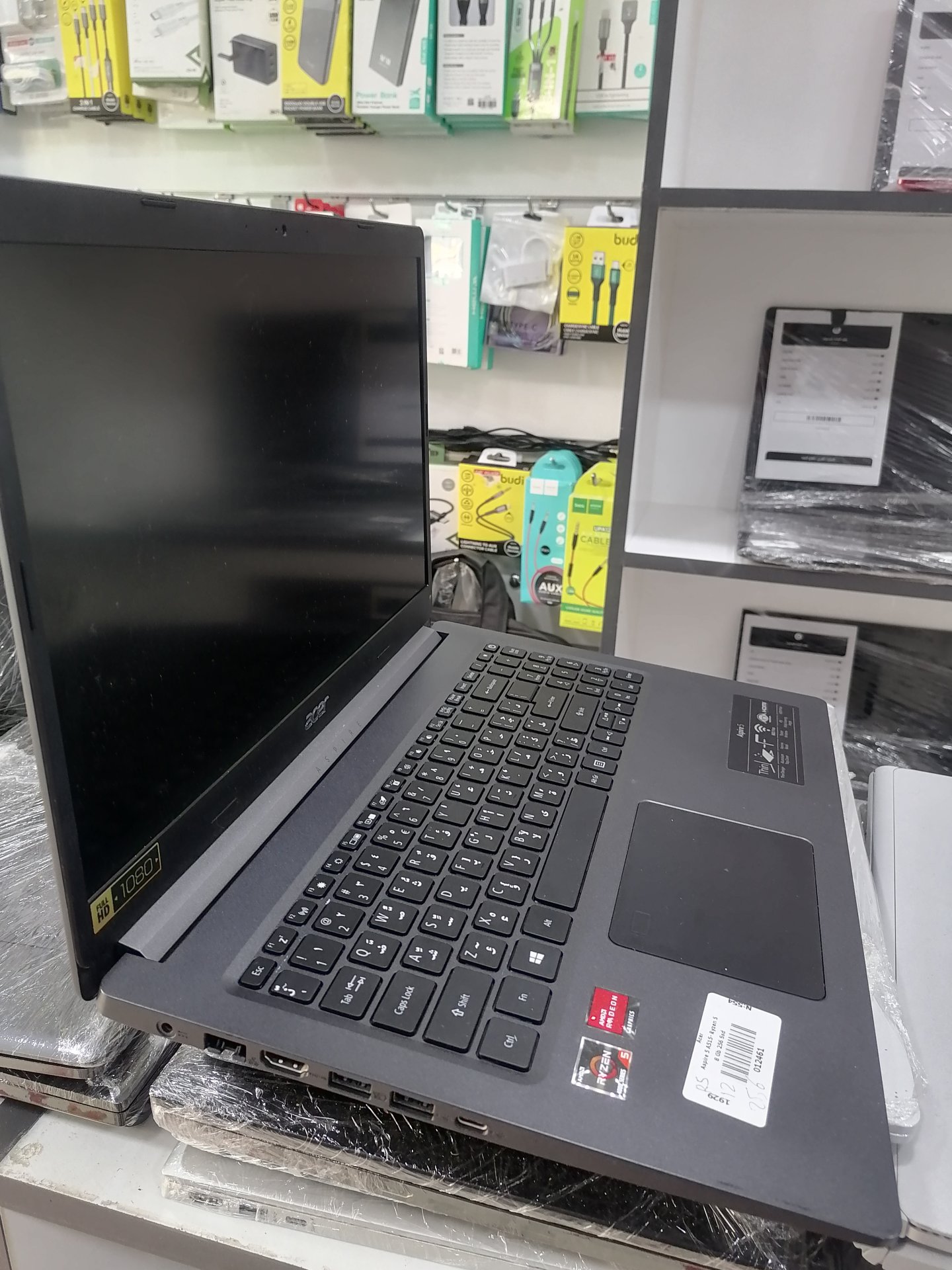 ACER A515-44