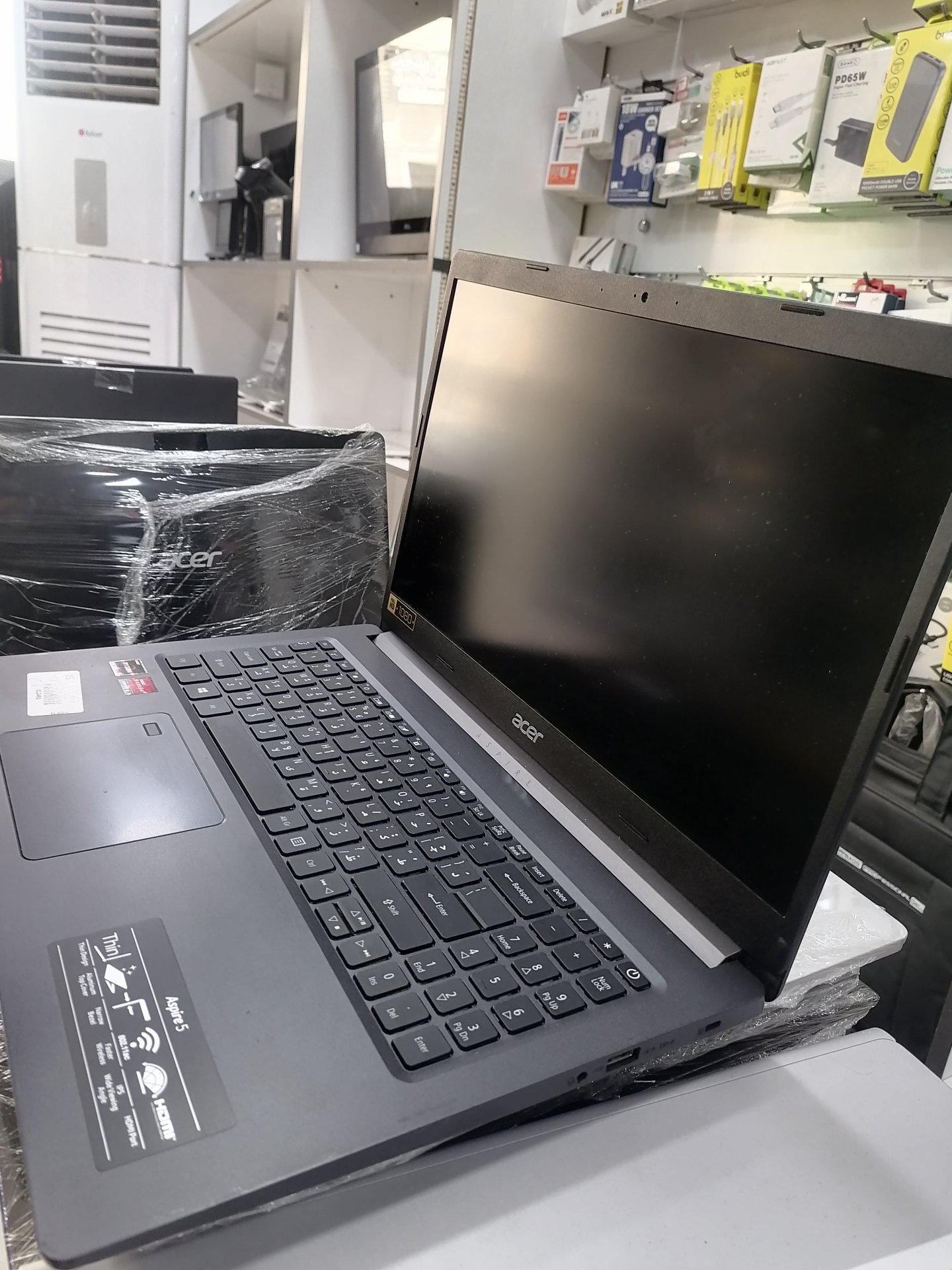 ACER A515-44