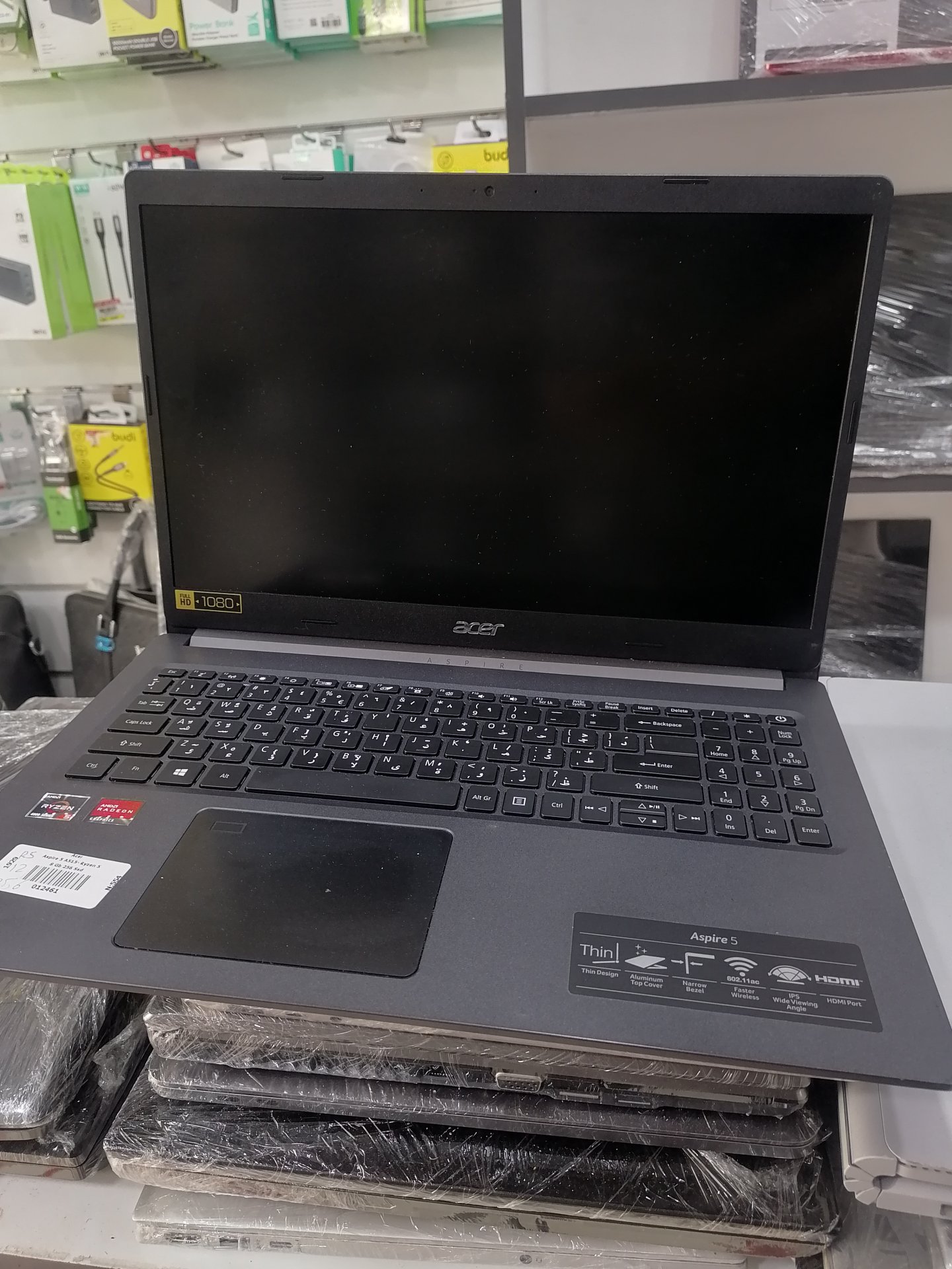 ACER A515-44