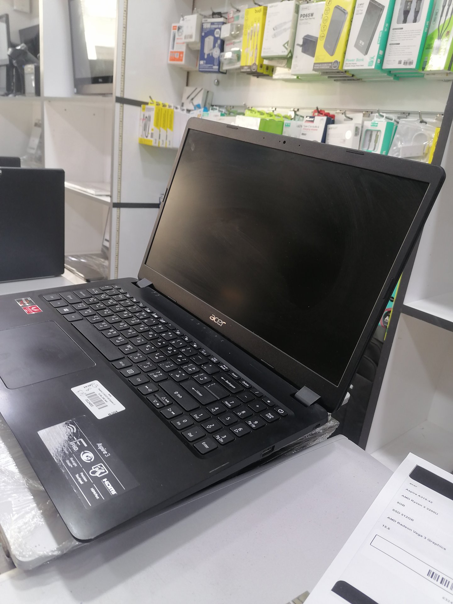 ACER Aspire A315-42