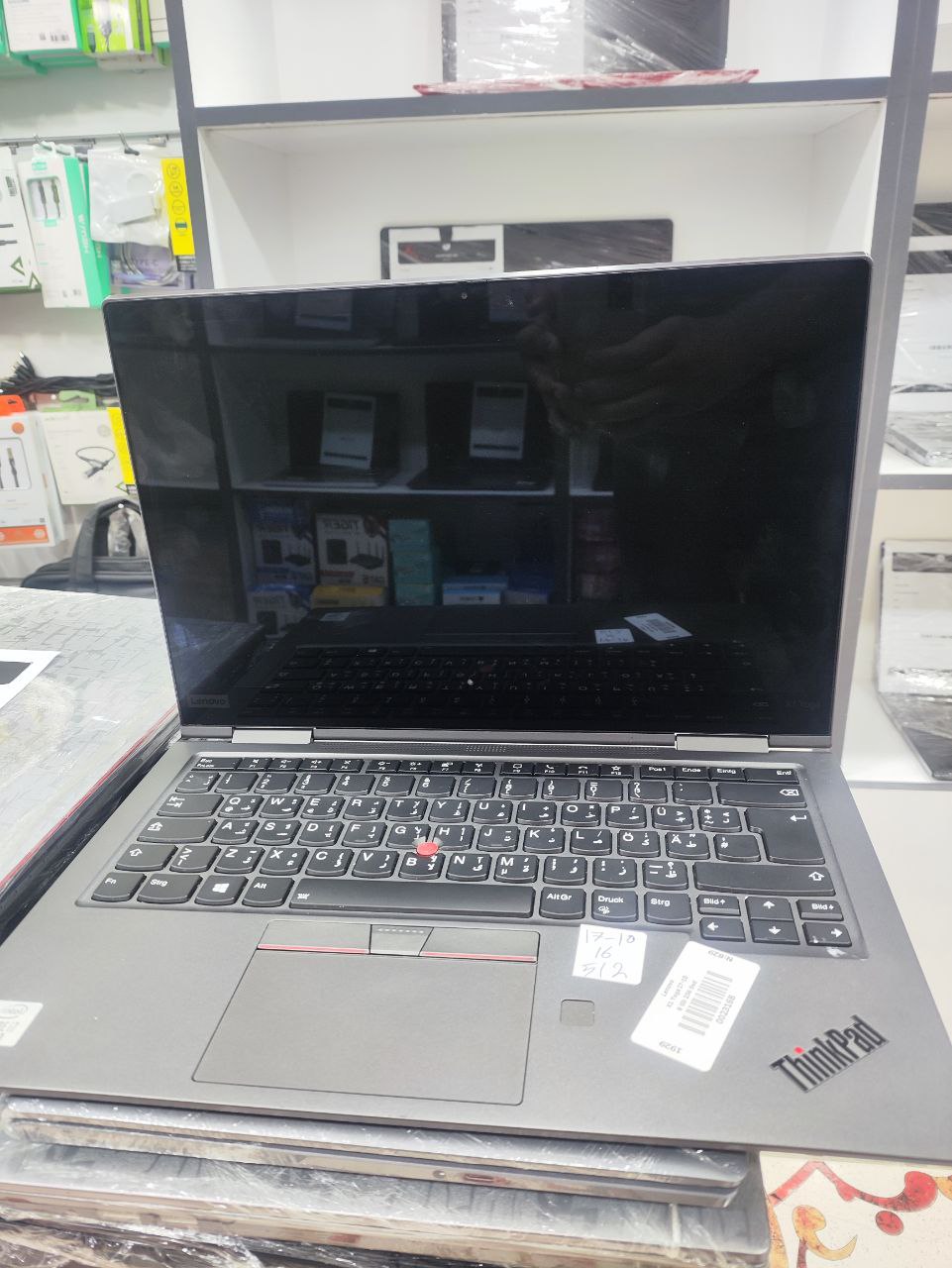 LENOVO YOGA X1 