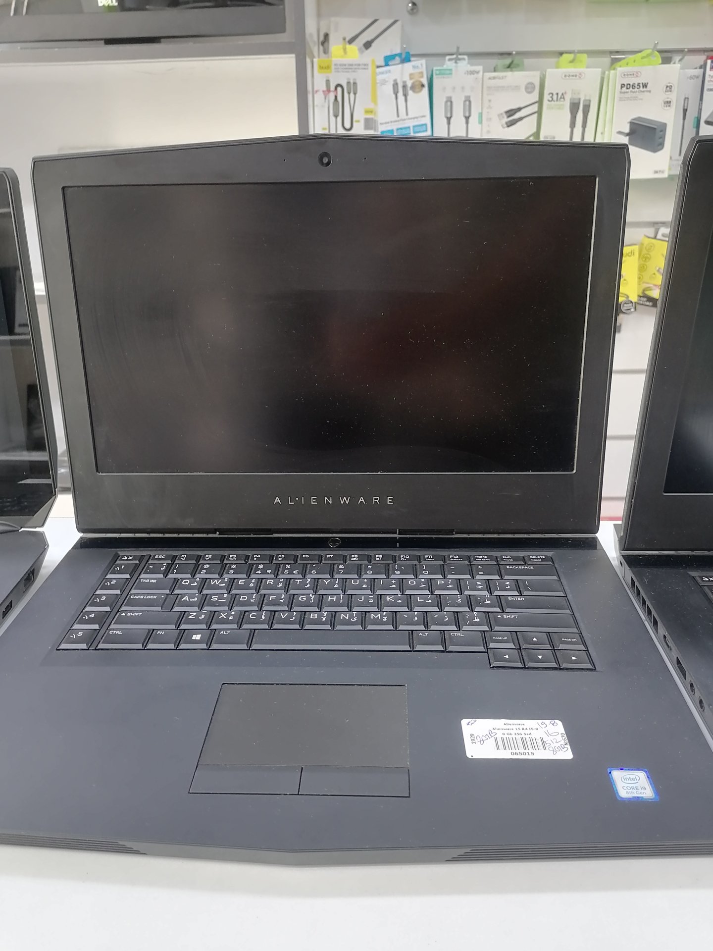 ALIENWARE 15 R4