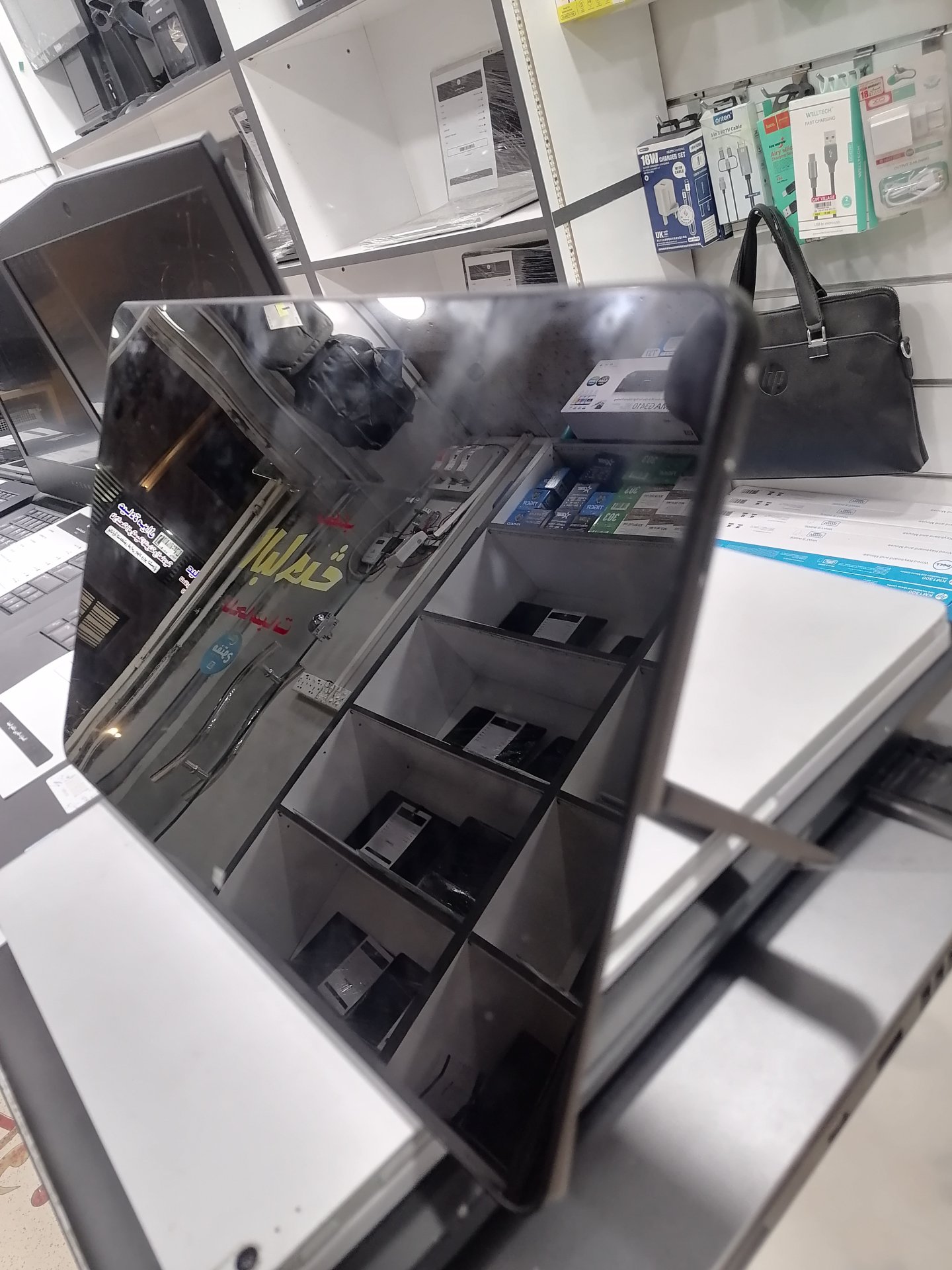 Fujitsu R727