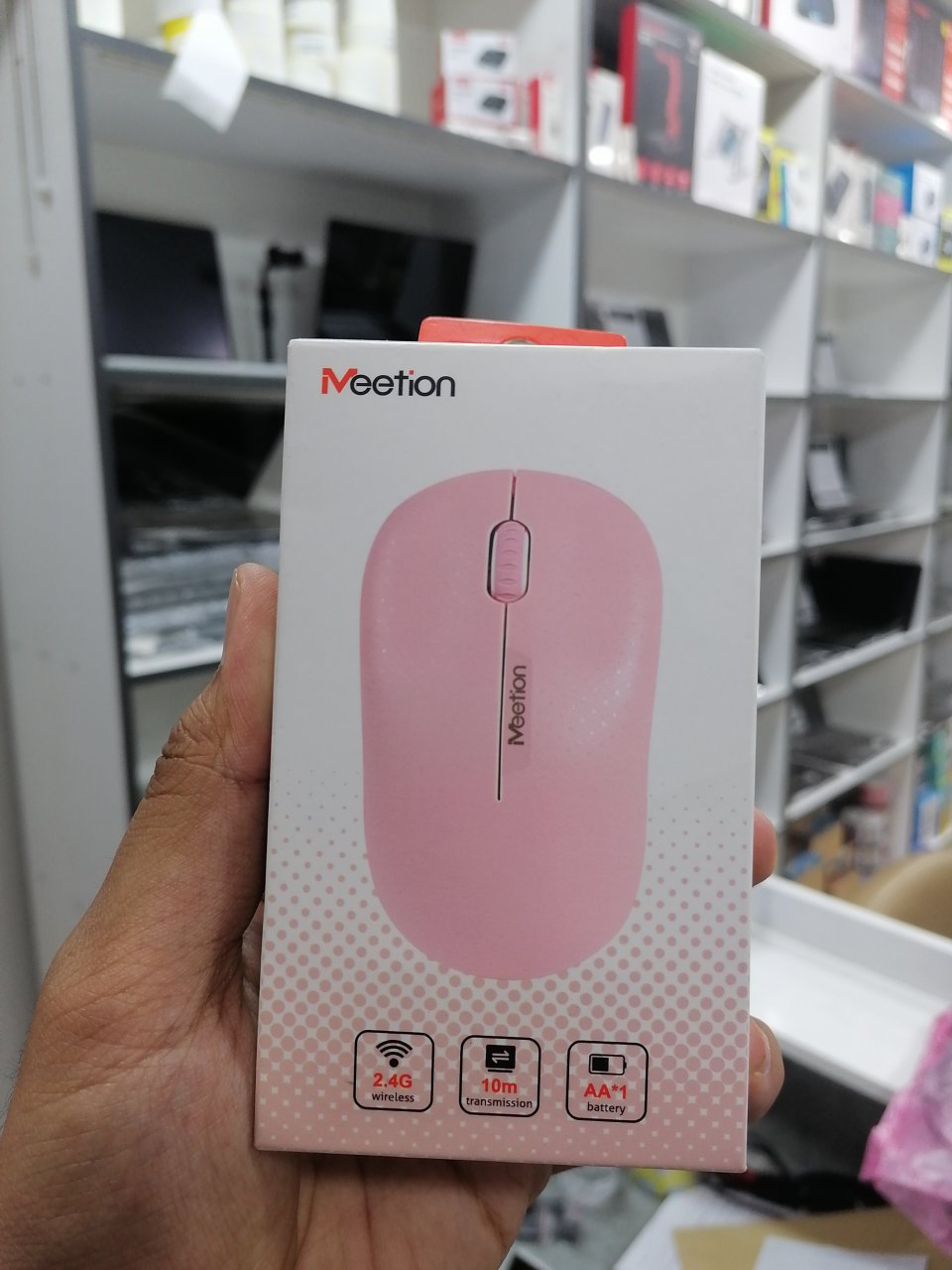Meetion R545 Wireless Mouse (Pink)