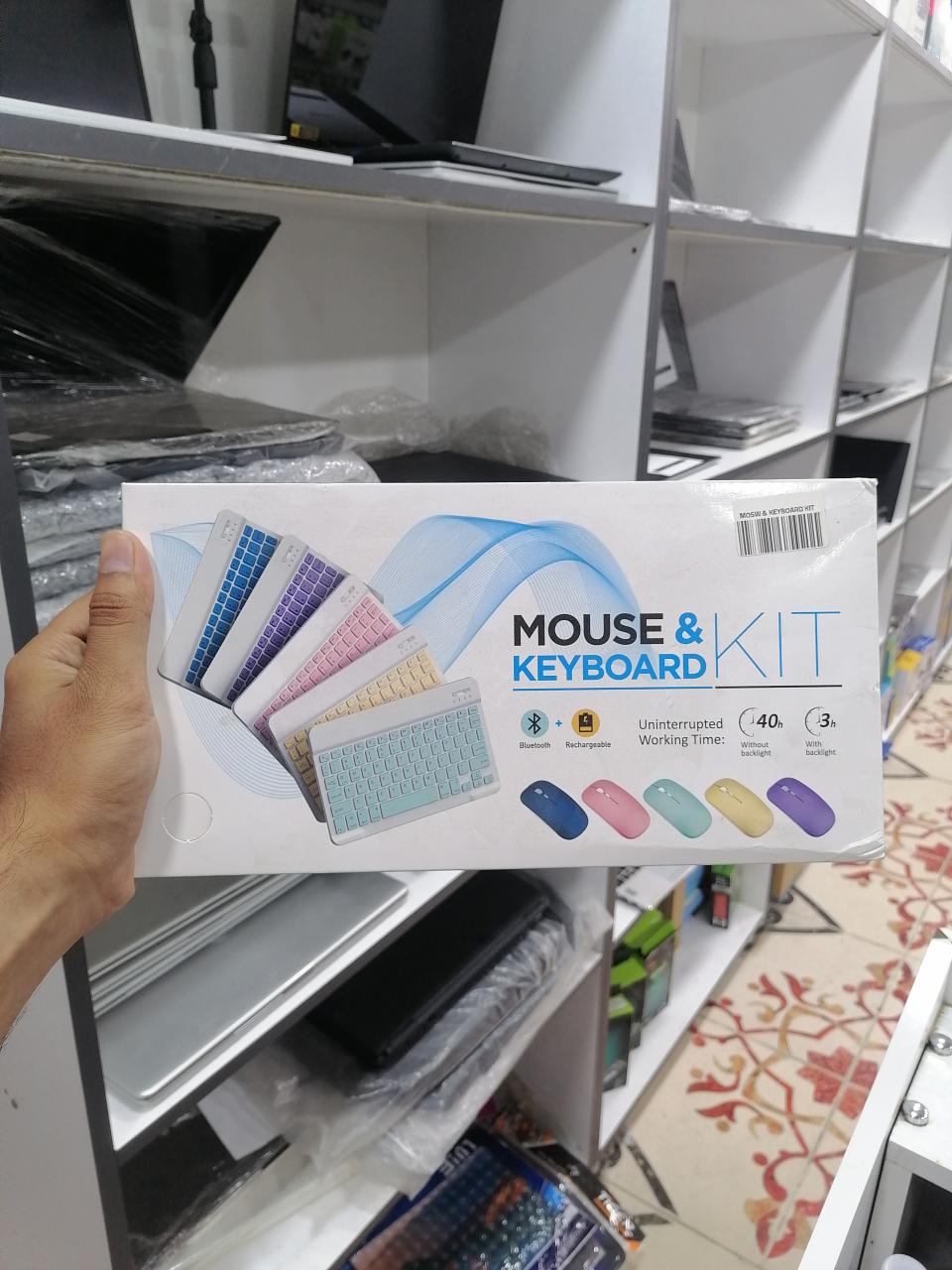 Mouse and keyboard kit
