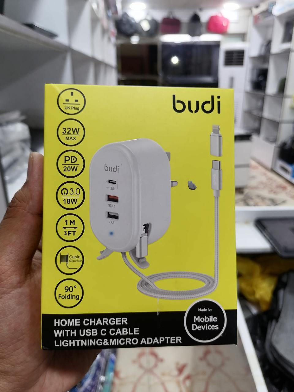 budi 32w max 