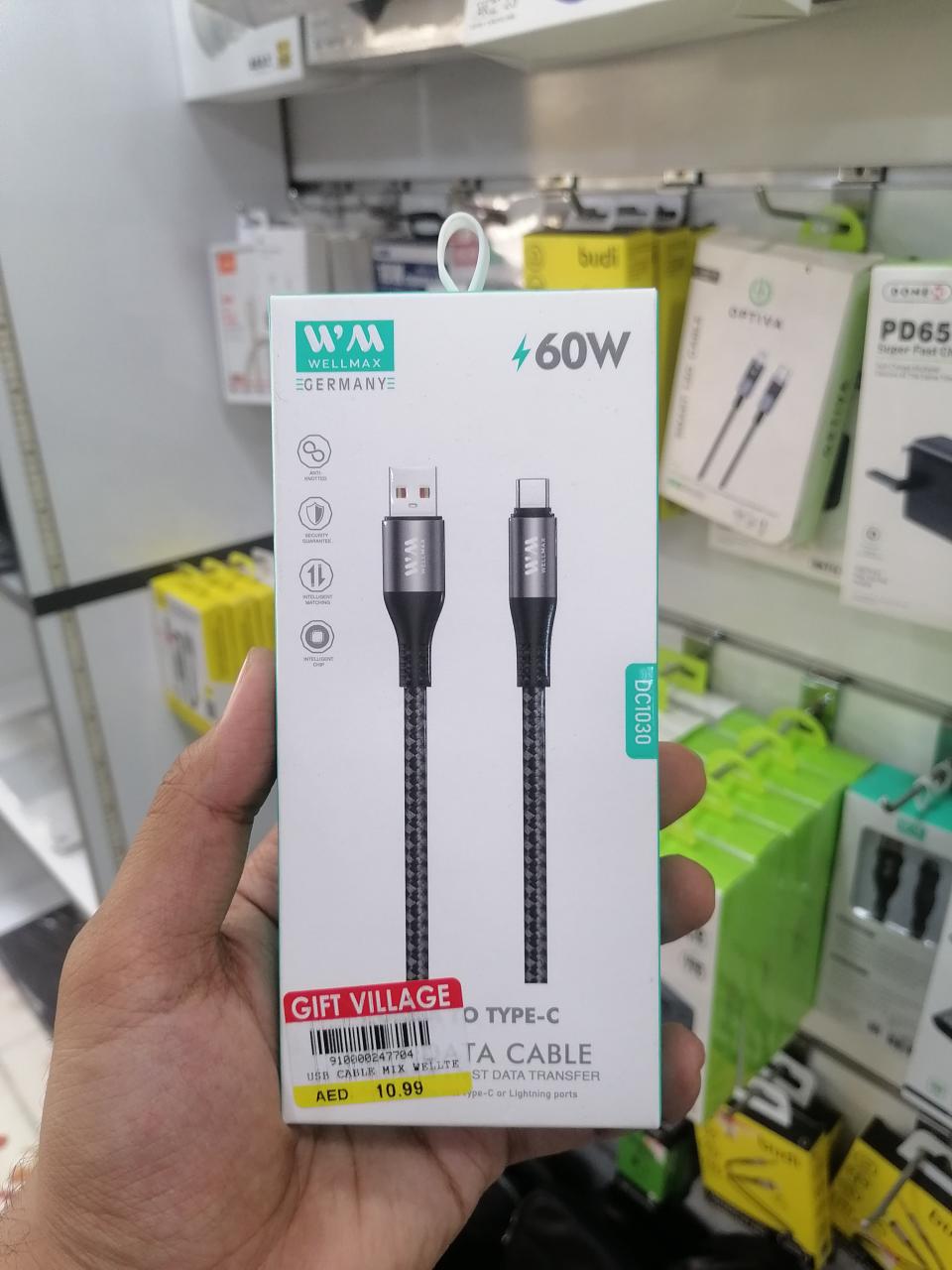 WM DC1030