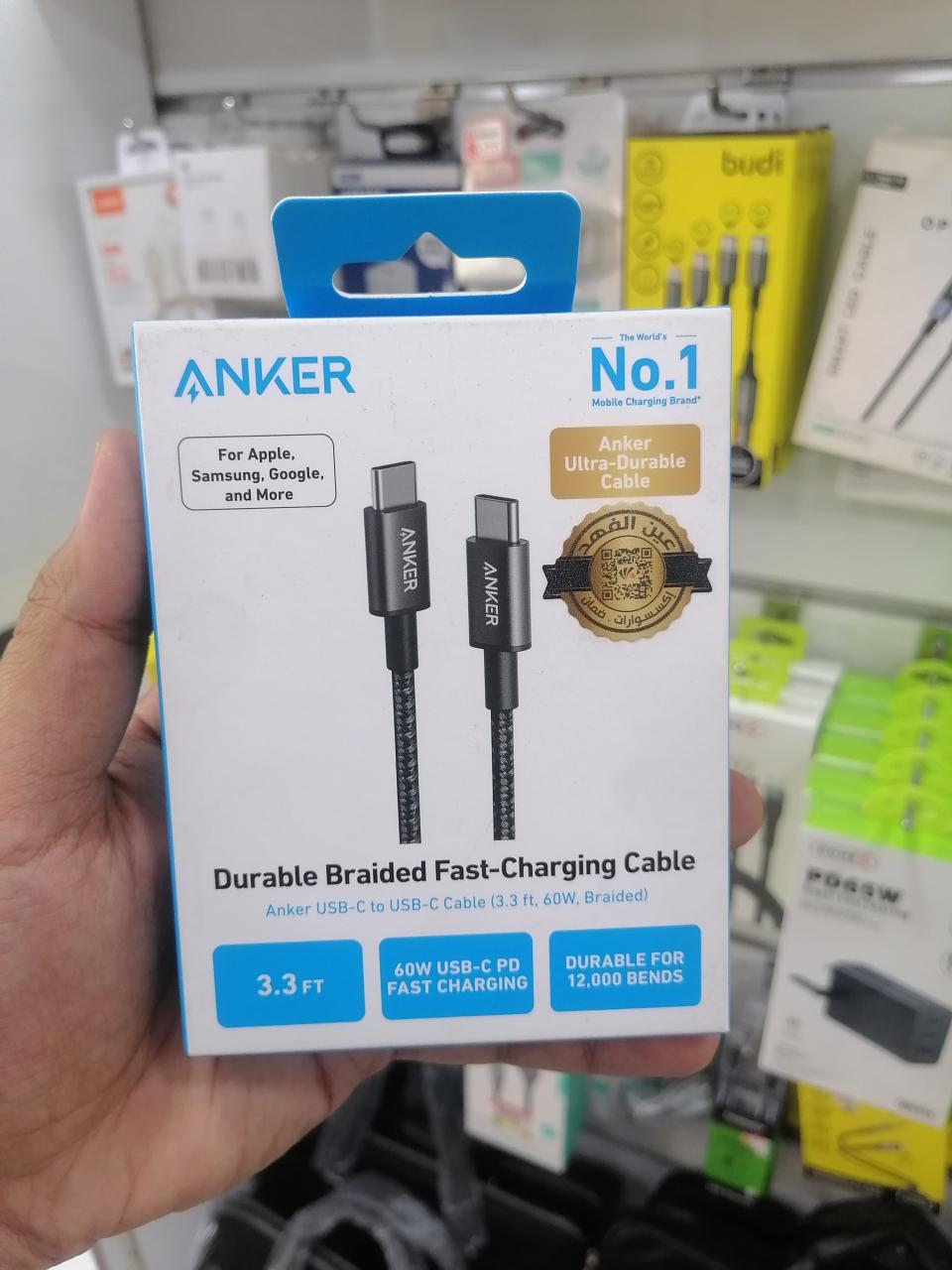 Anker 60W USB-C Fast-Charging Cable