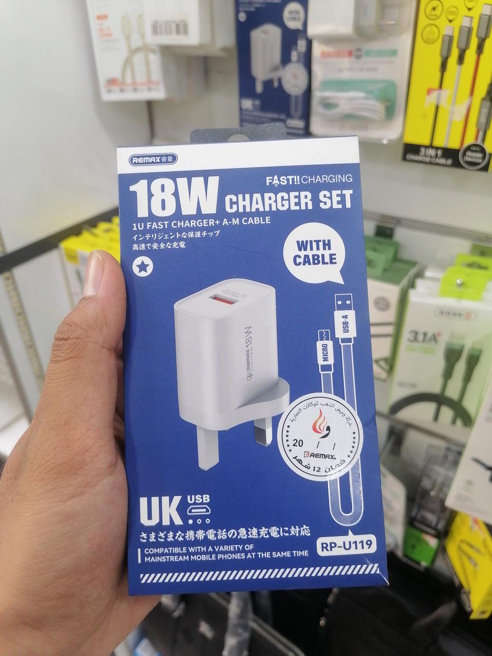 Remax 18W U119 [micro] Charger with Cable