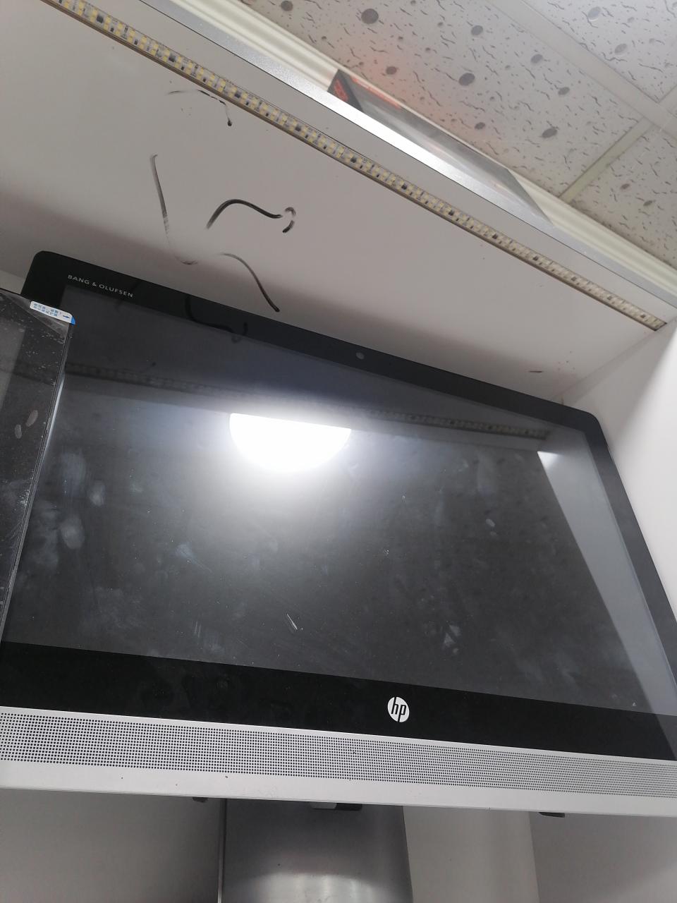 HP BANG & OLUFSEN