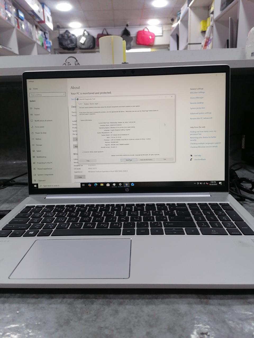 HP PROBOOK 450 G8
