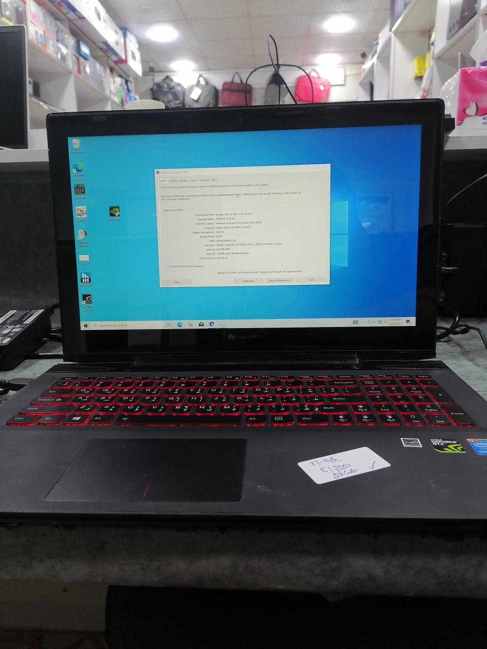 LENOVO 20349