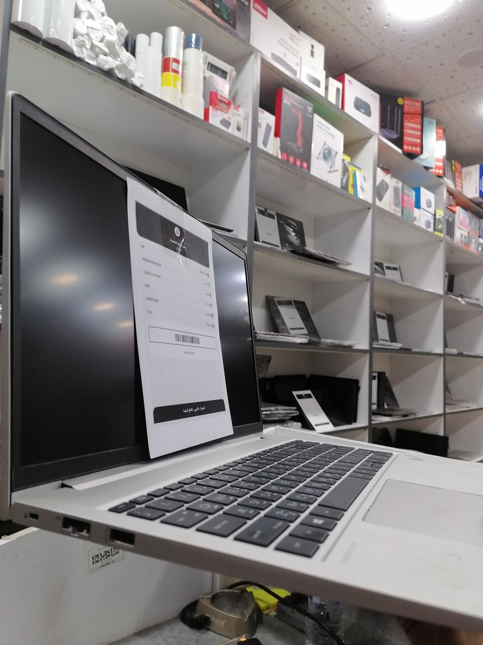 HP PROBOOK 450 G8